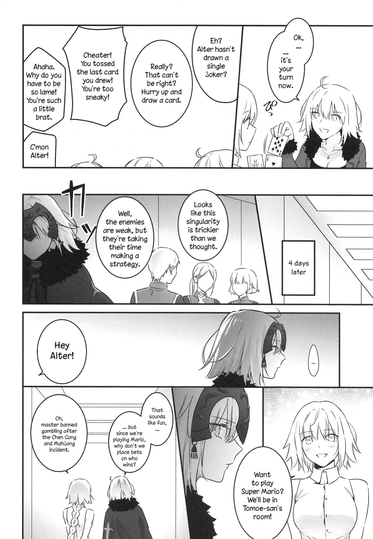 [Kindou Shoujo (nipi)] alter's secret. (Fate/Grand Order)