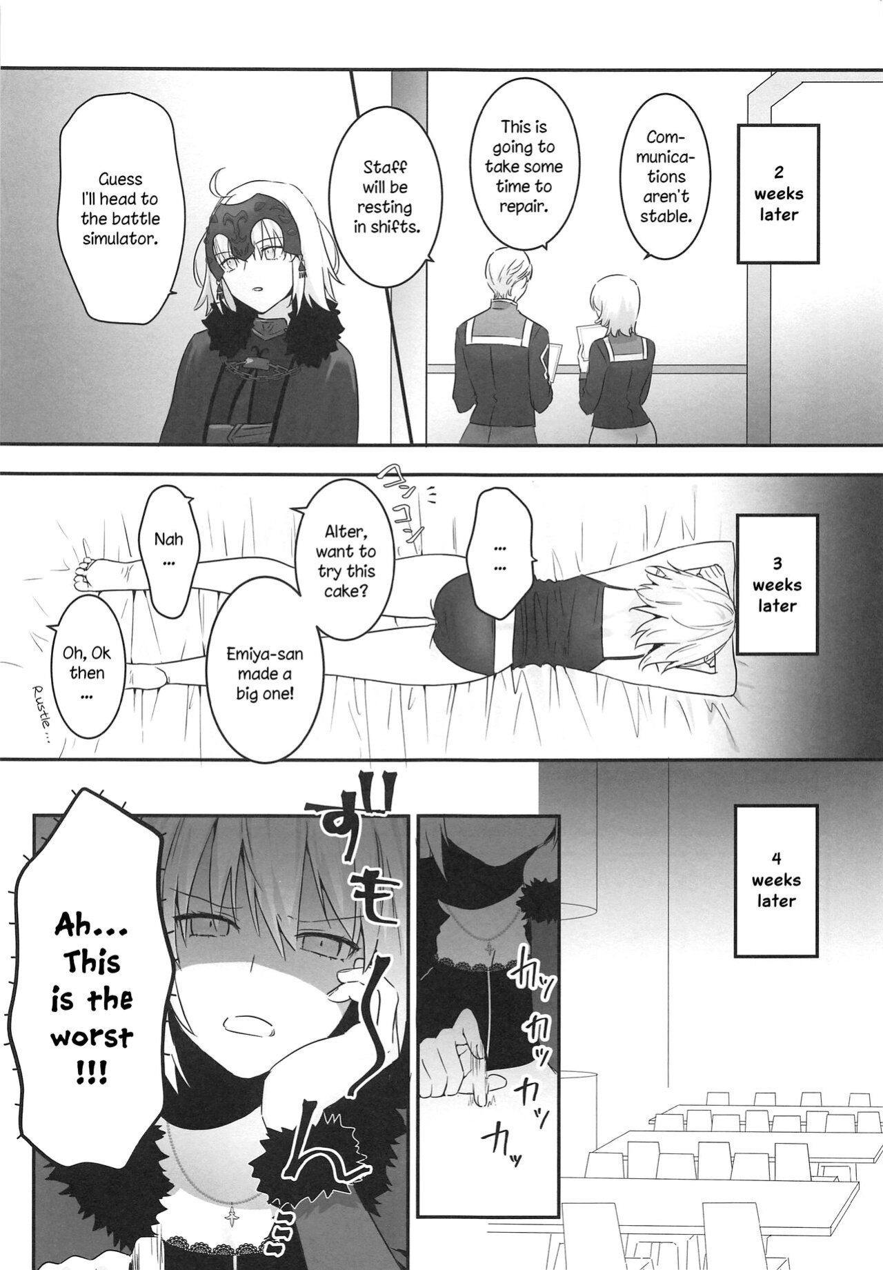 [Kindou Shoujo (nipi)] alter's secret. (Fate/Grand Order)