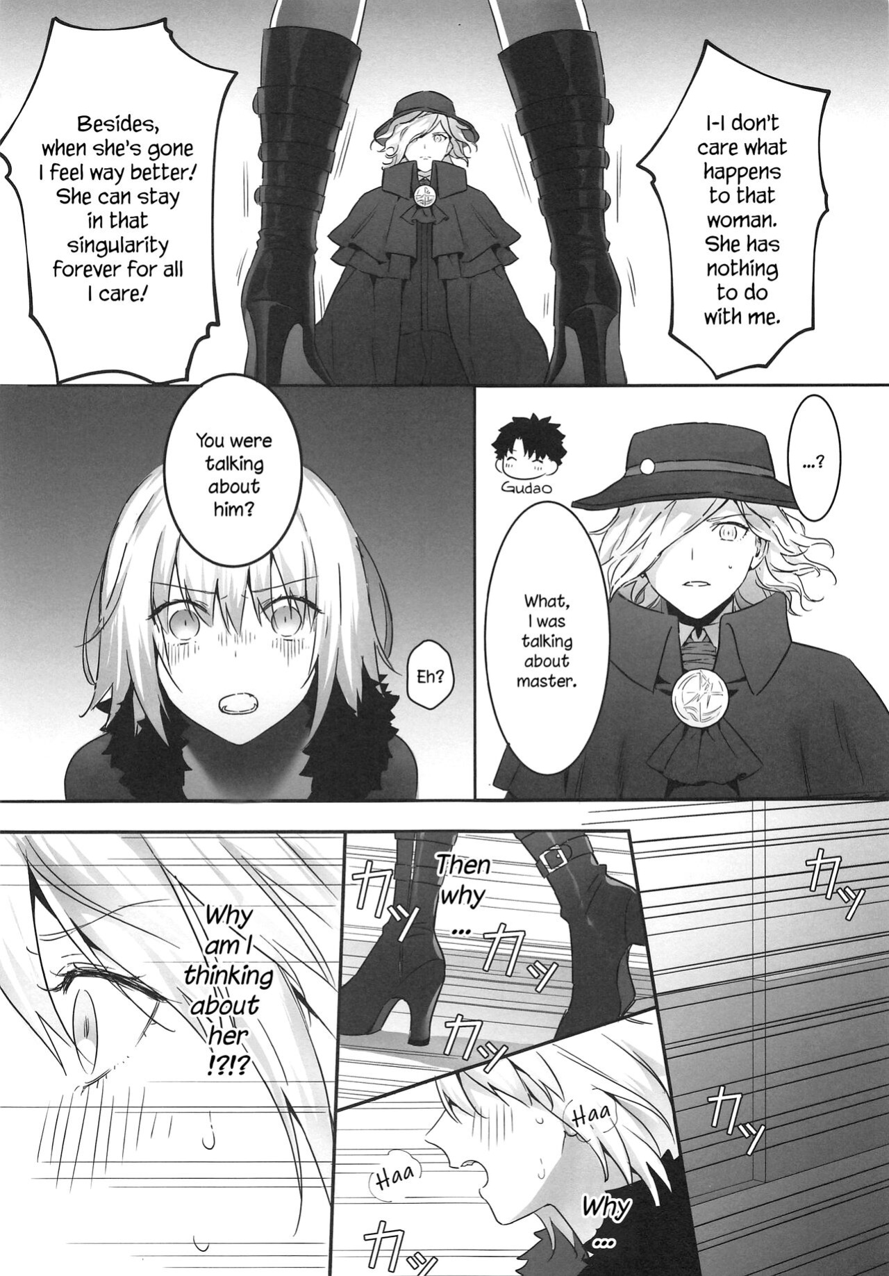 [Kindou Shoujo (nipi)] alter's secret. (Fate/Grand Order)