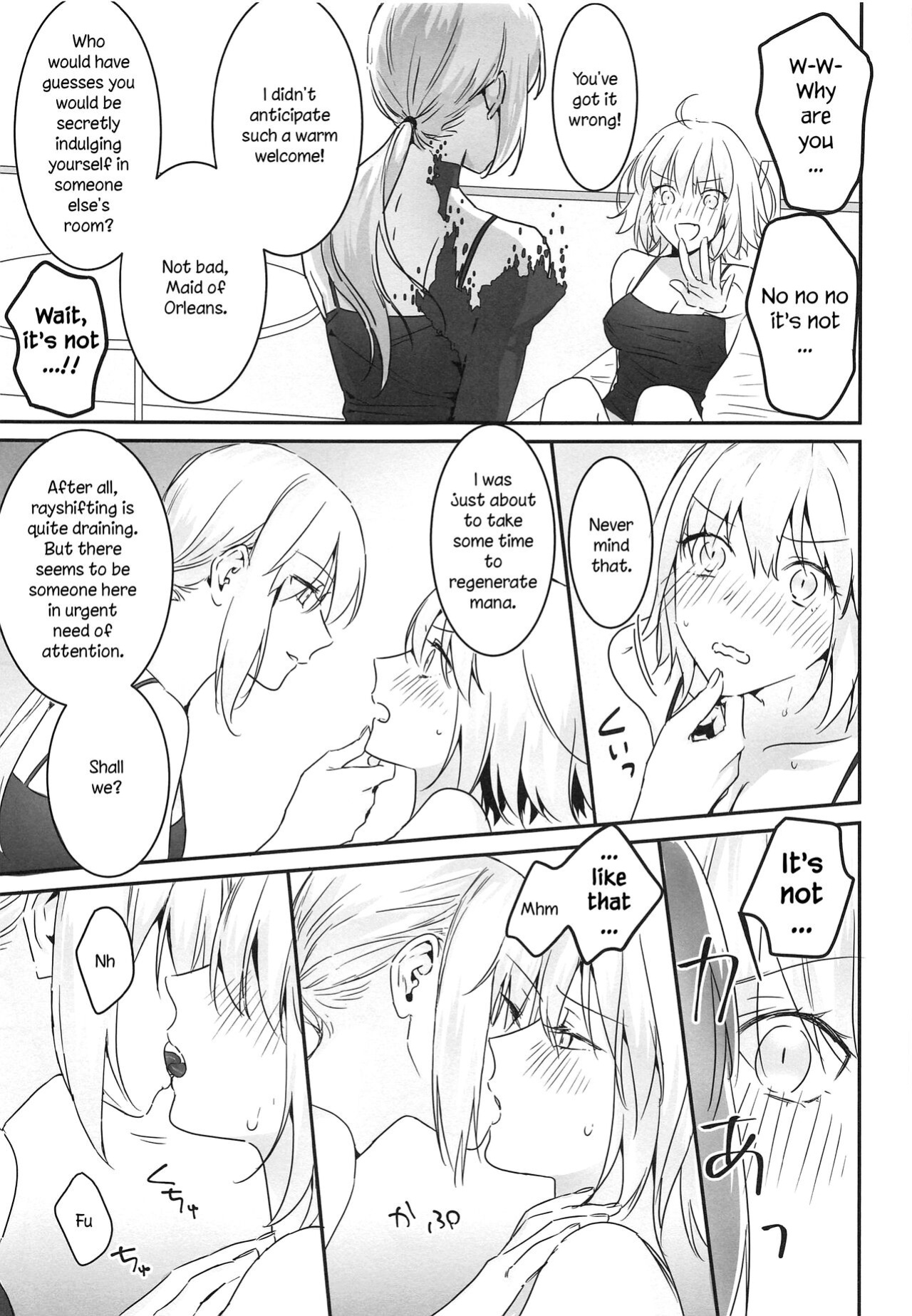 [Kindou Shoujo (nipi)] alter's secret. (Fate/Grand Order)
