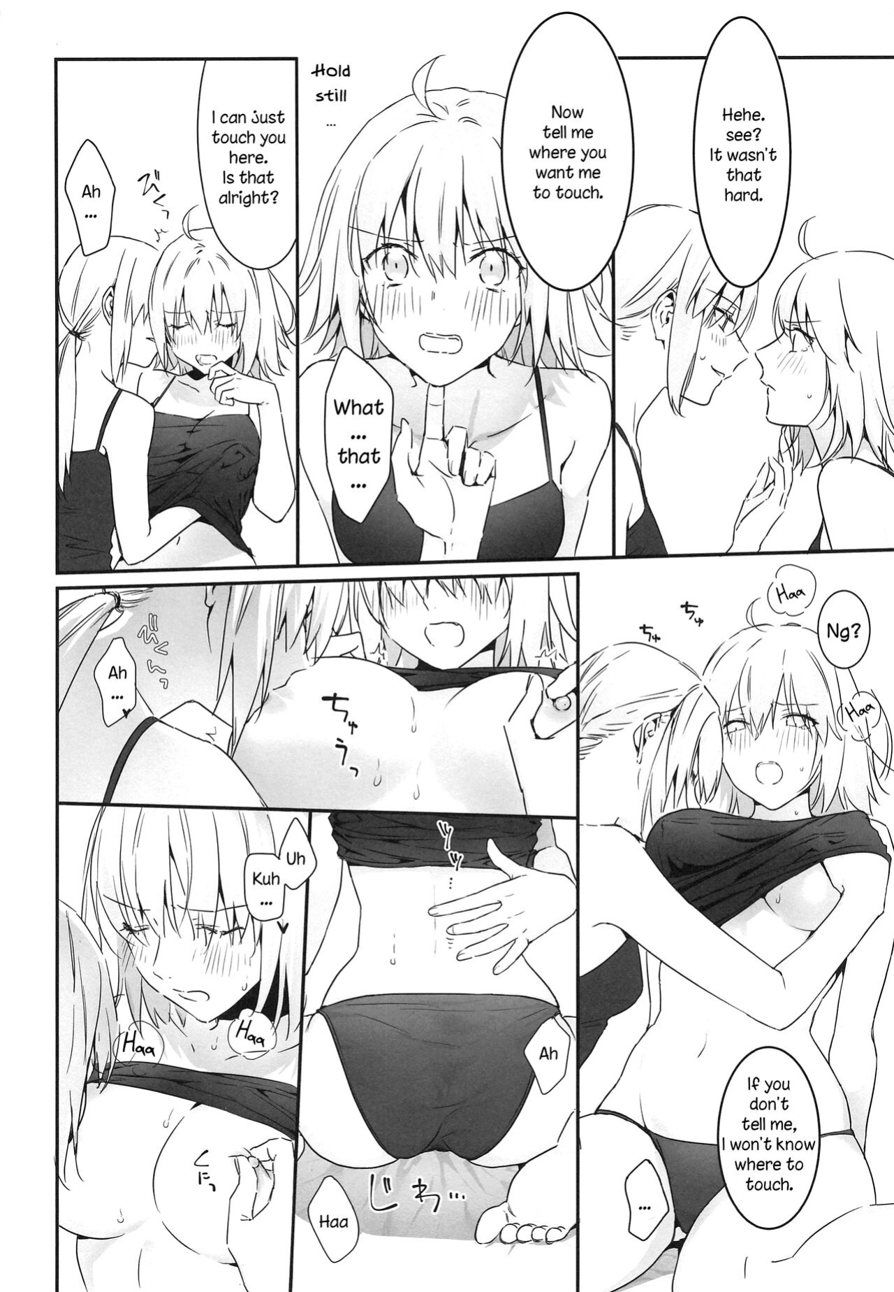 [Kindou Shoujo (nipi)] alter's secret. (Fate/Grand Order)