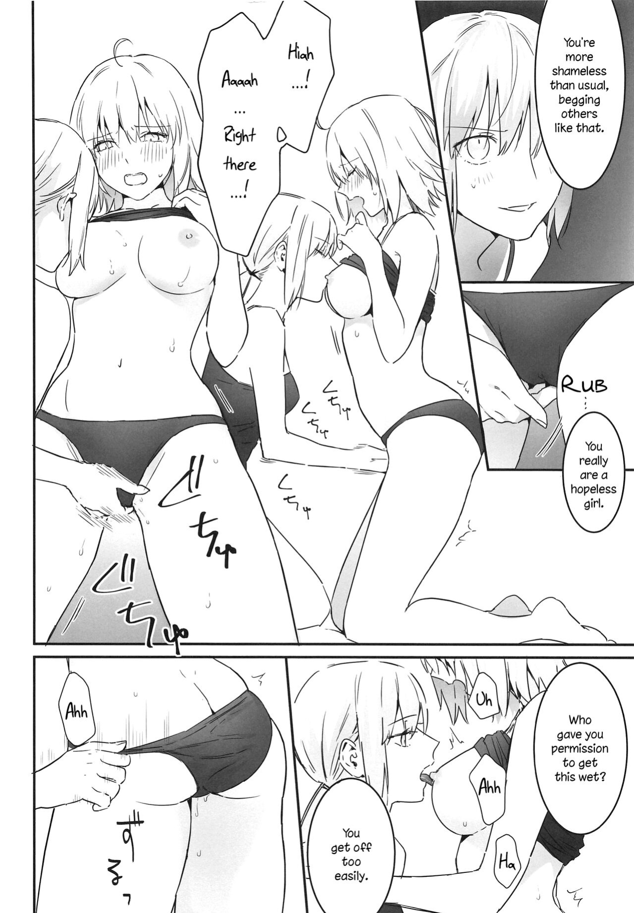[Kindou Shoujo (nipi)] alter's secret. (Fate/Grand Order)
