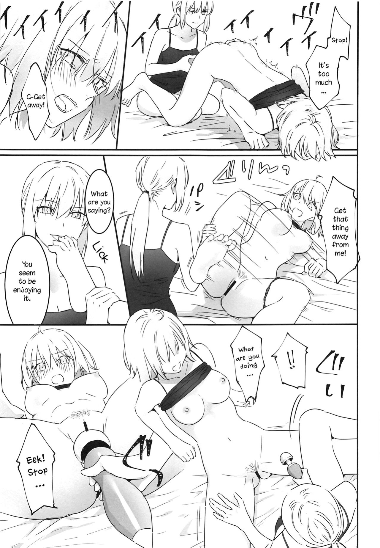 [Kindou Shoujo (nipi)] alter's secret. (Fate/Grand Order)