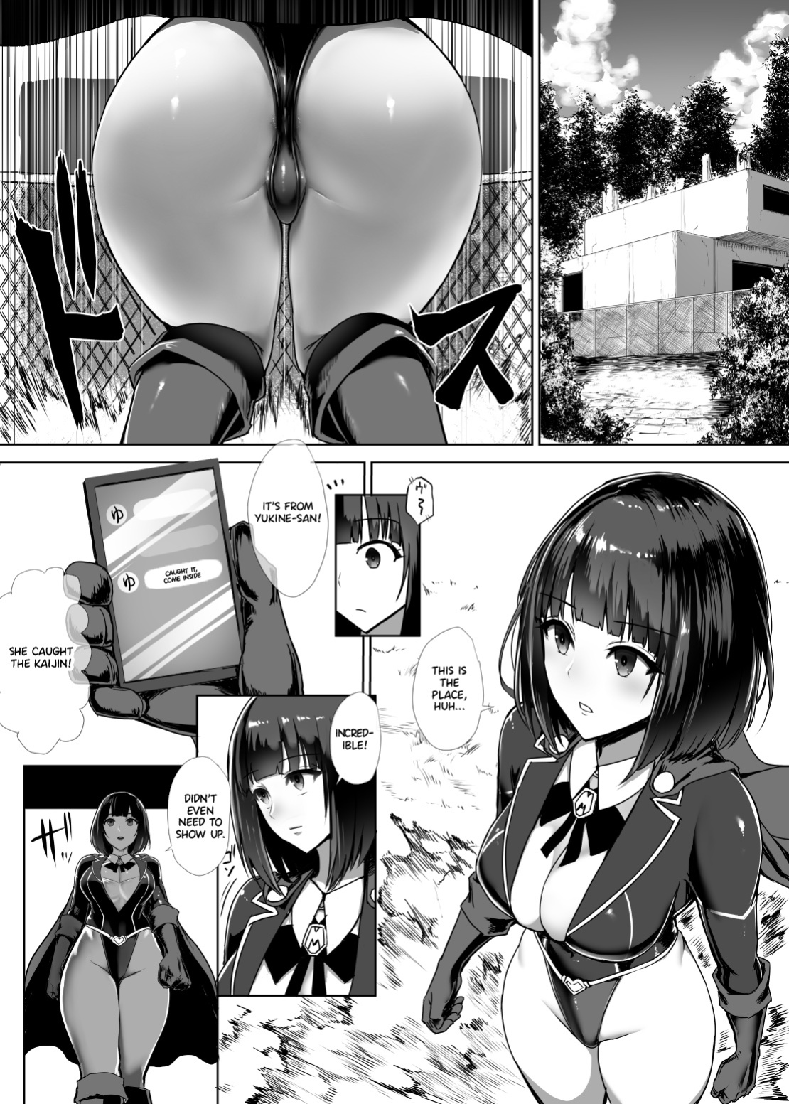 [Koumondou (Ishimura)] Metal Girl