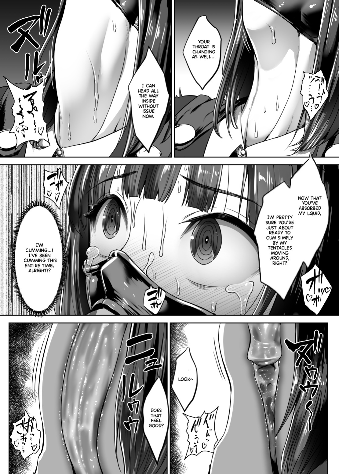 [Koumondou (Ishimura)] Metal Girl