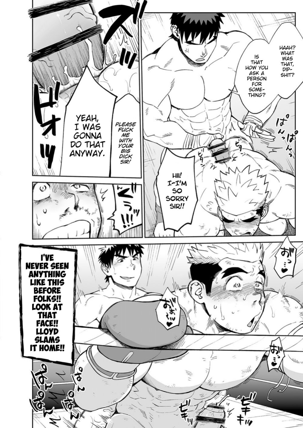 [Dokudenpa Jushintei (Kobucha)] Sandbag wa Go Nyuuyou!? | Need a Punching Bag!?