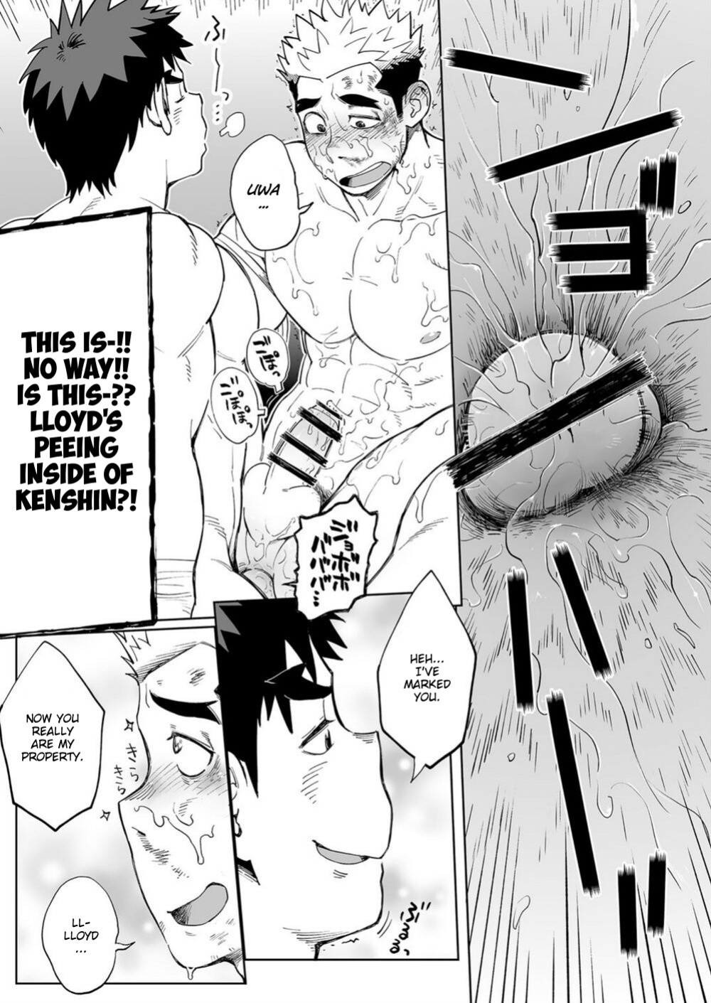 [Dokudenpa Jushintei (Kobucha)] Sandbag wa Go Nyuuyou!? | Need a Punching Bag!?