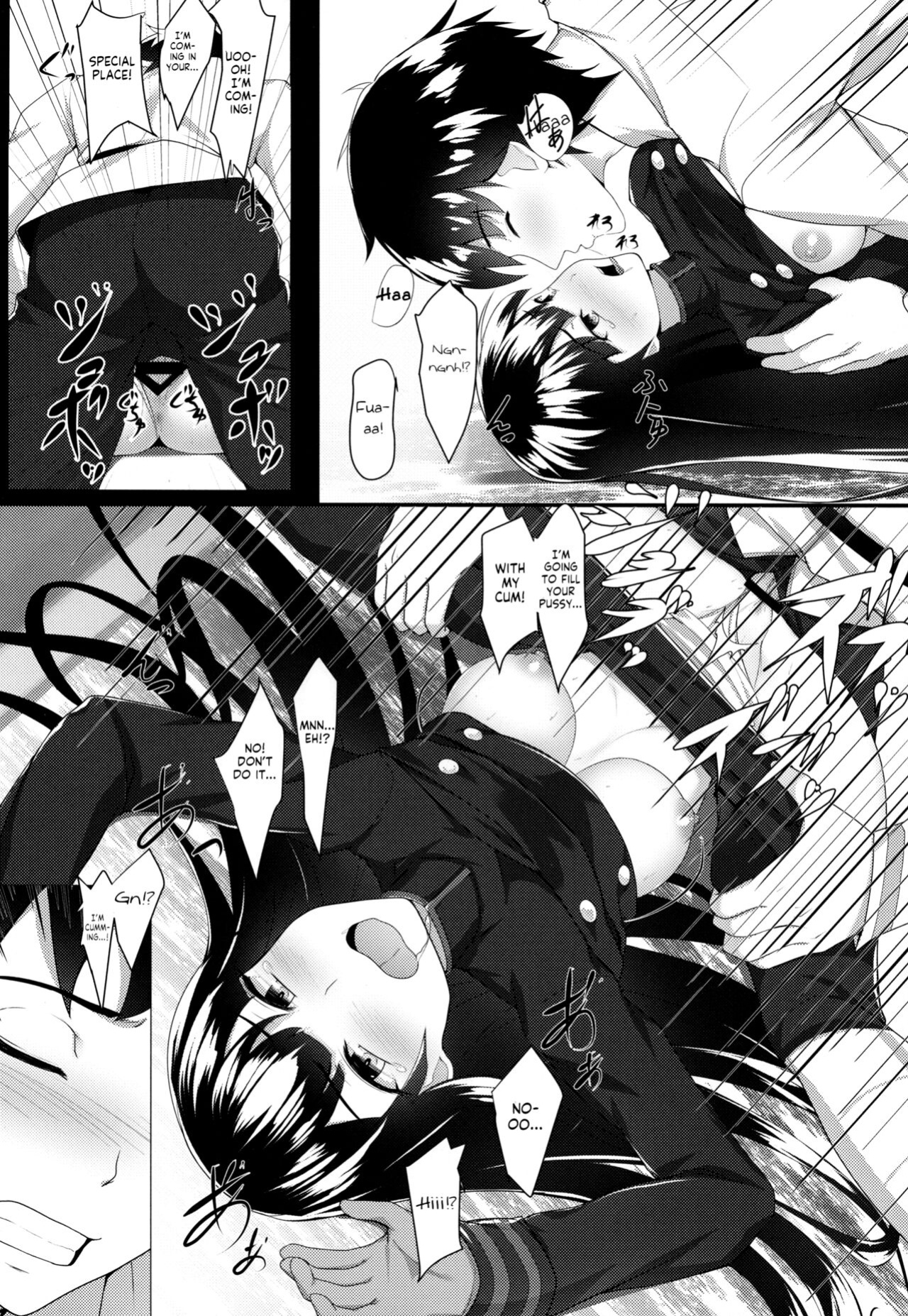 (COMIC1☆13) [Seven Deadly Sins (homu)] Boku no Nobbu ni Daikoufun!? | My Nobu is in Heat?! (Fate/Grand Order) [EHCOVE]