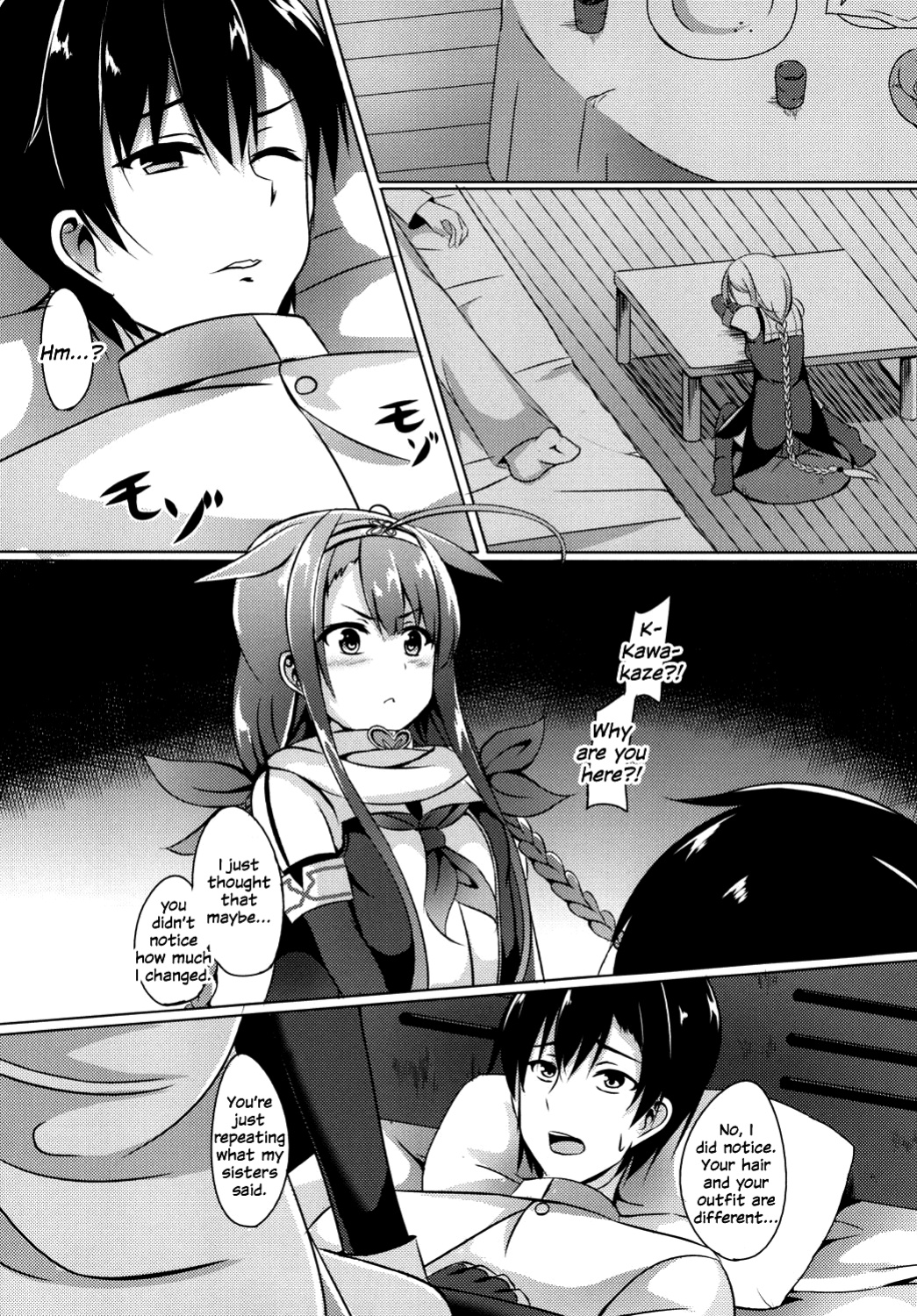 [Area7 (Kinata)] Motto! Kawakaze, Ganbarimasu! | Harder! Kawakaze, Work Harder! (Kantai Collection -KanColle-)