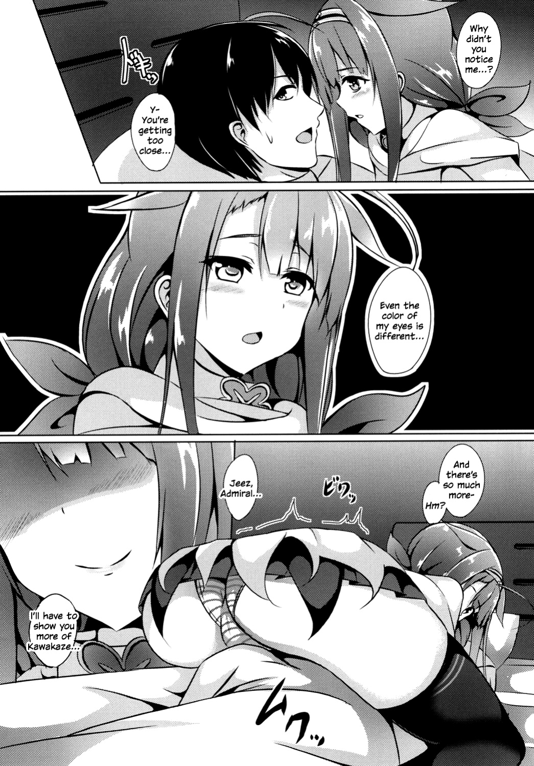 [Area7 (Kinata)] Motto! Kawakaze, Ganbarimasu! | Harder! Kawakaze, Work Harder! (Kantai Collection -KanColle-)