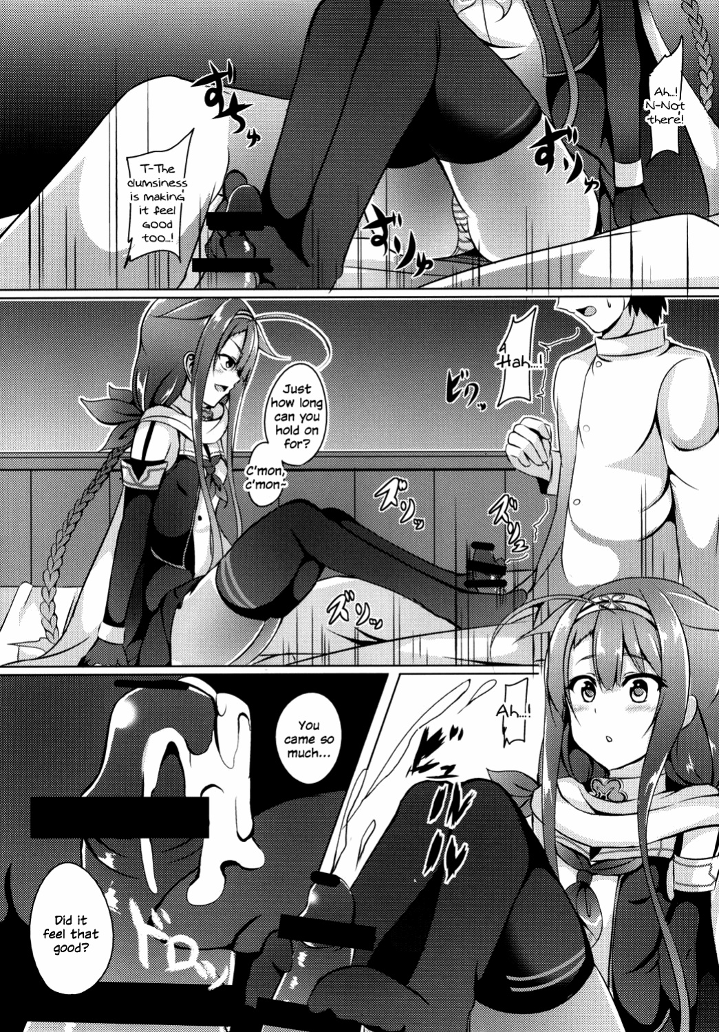 [Area7 (Kinata)] Motto! Kawakaze, Ganbarimasu! | Harder! Kawakaze, Work Harder! (Kantai Collection -KanColle-)