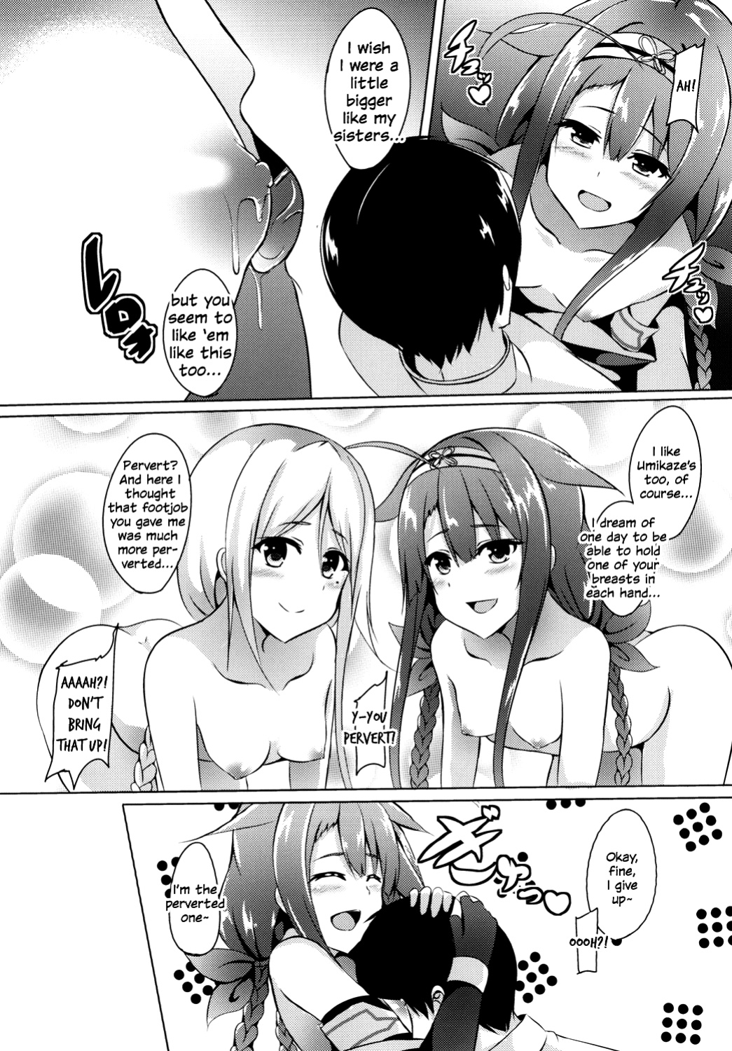 [Area7 (Kinata)] Motto! Kawakaze, Ganbarimasu! | Harder! Kawakaze, Work Harder! (Kantai Collection -KanColle-)