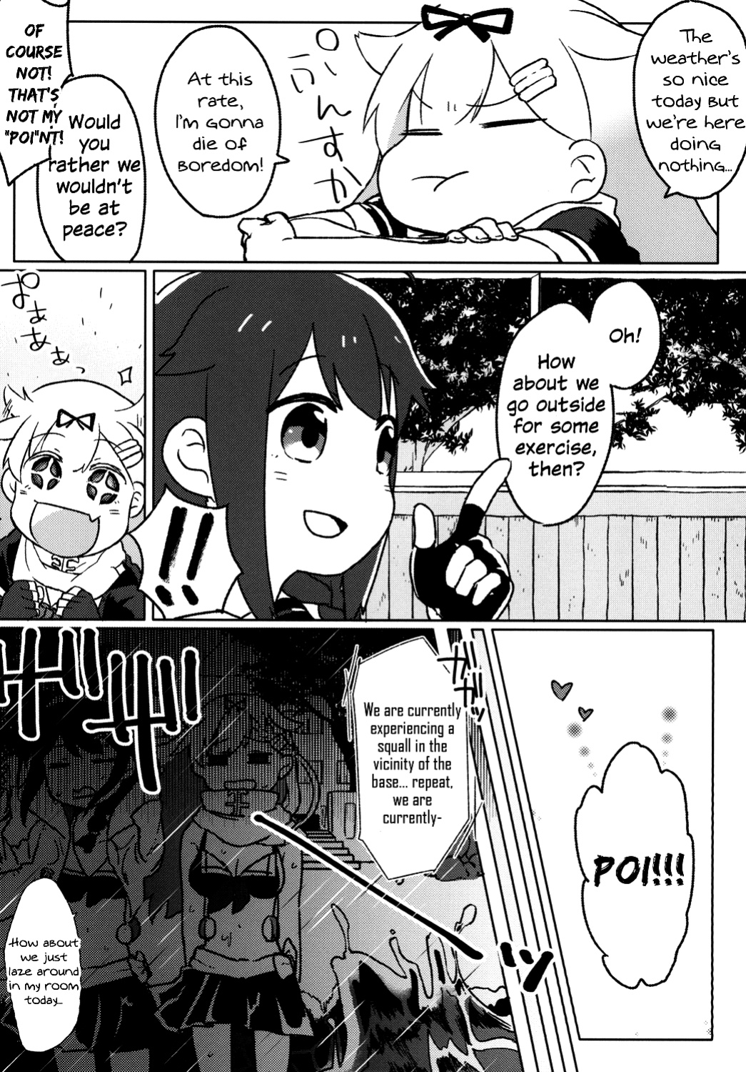 [Area7 (Kinata)] Motto! Kawakaze, Ganbarimasu! | Harder! Kawakaze, Work Harder! (Kantai Collection -KanColle-)