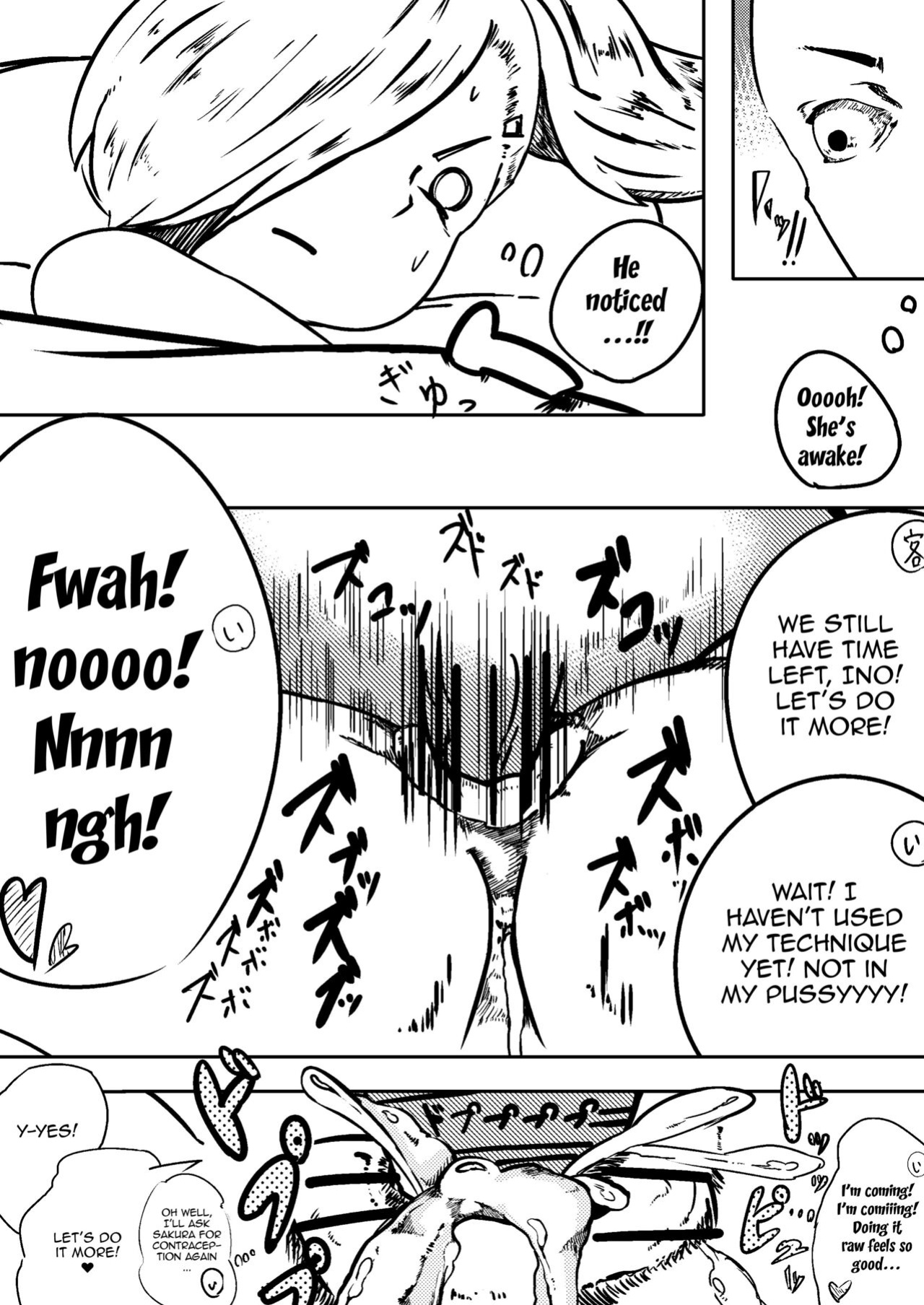 [Ramu] DeliHeal Ninja Ino (Boruto)