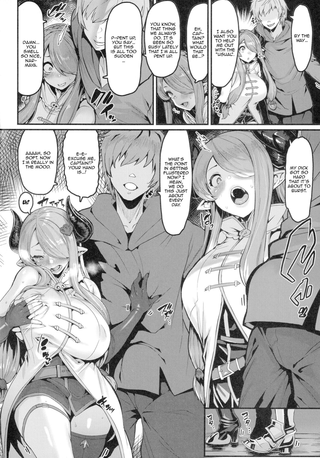 (C99) [HBO (Henkuma)] Kyou no Toriko | Today's Prisoner (Granblue Fantasy)