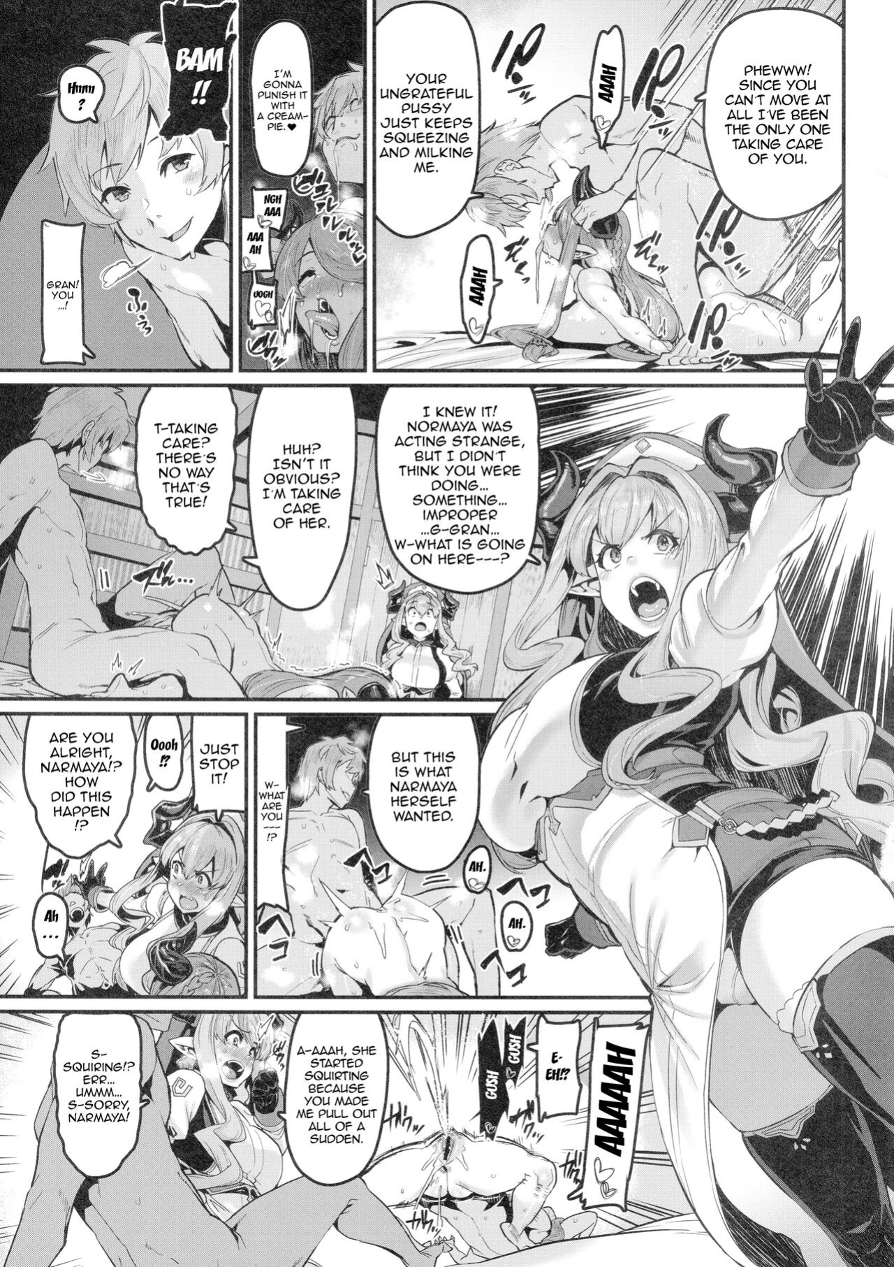 (C99) [HBO (Henkuma)] Kyou no Toriko | Today's Prisoner (Granblue Fantasy)