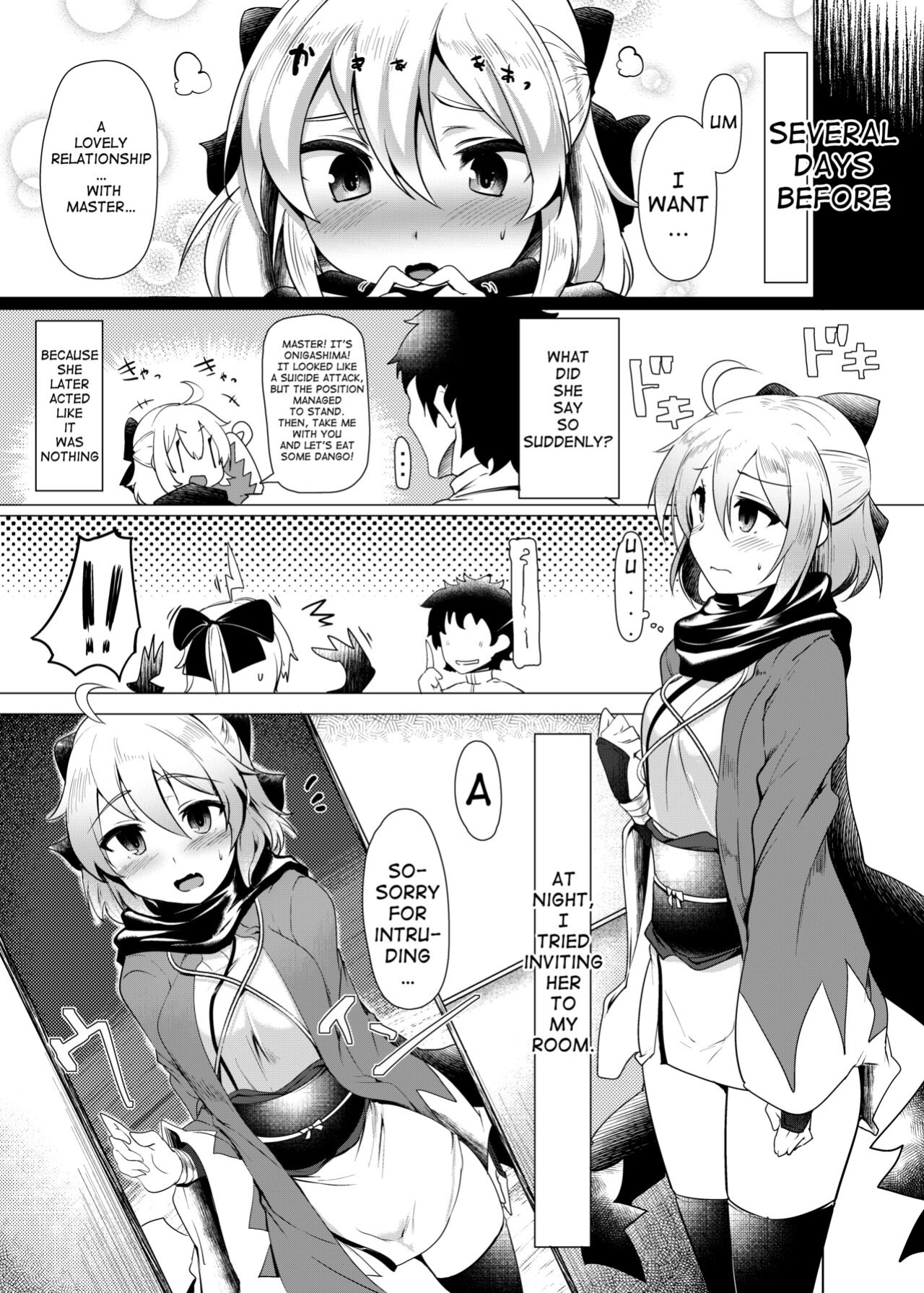 [Hisagoya (Momio)] Okita-san de Sunao ni Shasei Suru Hon Ver. 2 (Fate/Grand Order) [Chadaichi Translation]