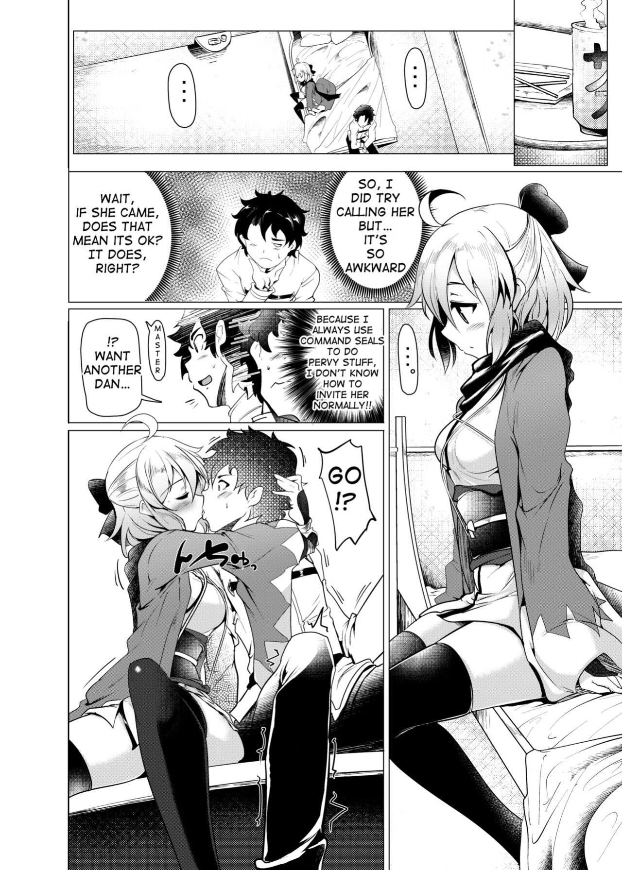 [Hisagoya (Momio)] Okita-san de Sunao ni Shasei Suru Hon Ver. 2 (Fate/Grand Order) [Chadaichi Translation]