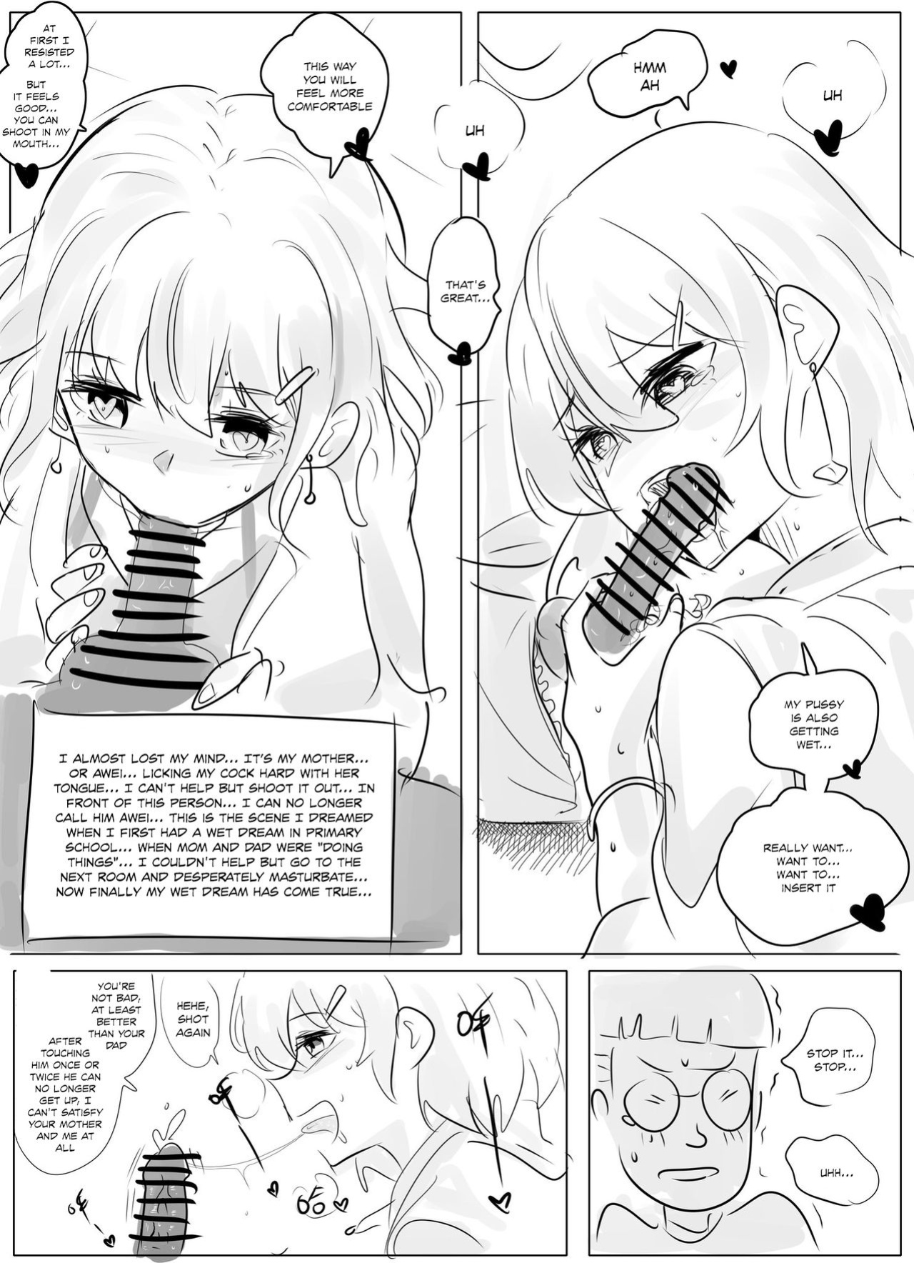 [Hyouisuki] Filial Son: Chapter 1 - 3