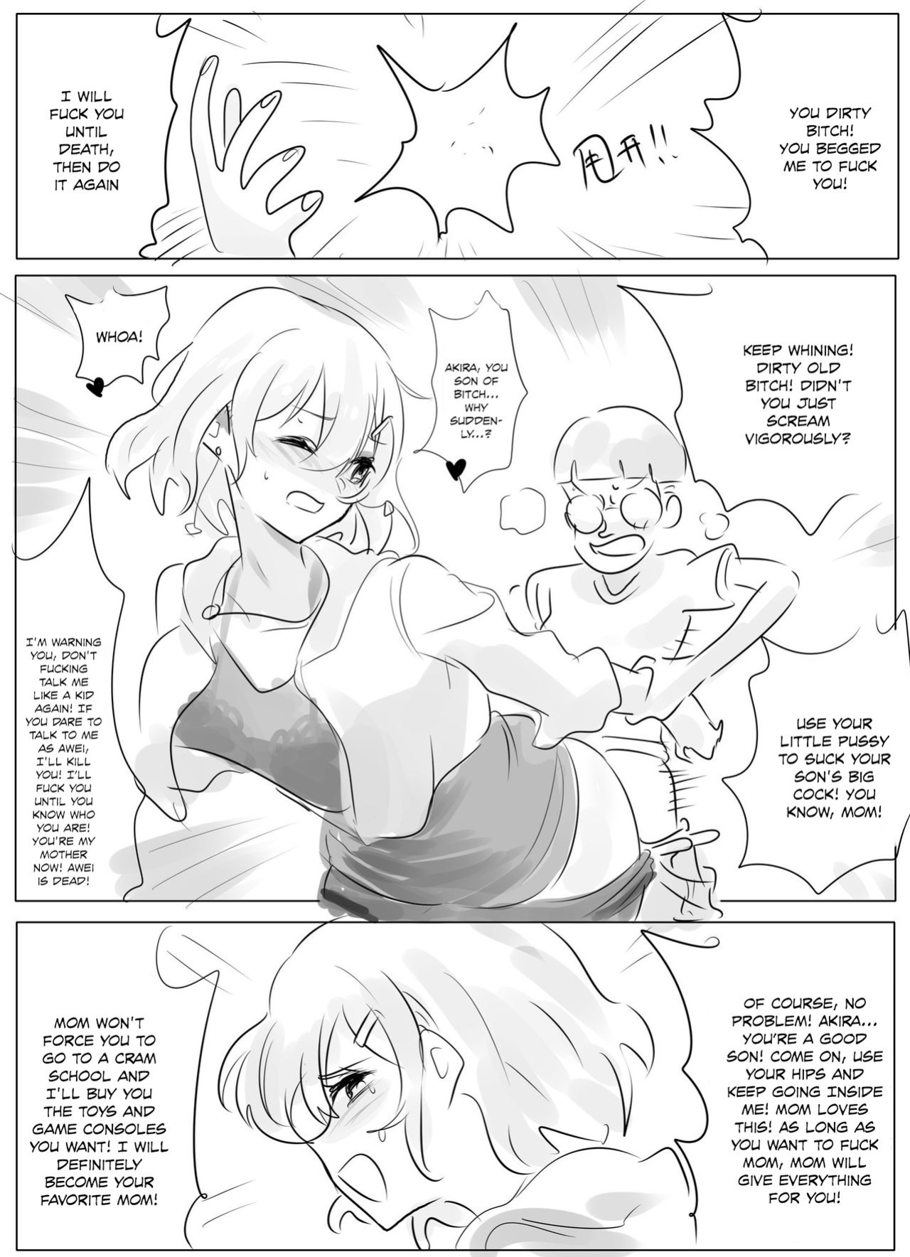 [Hyouisuki] Filial Son: Chapter 1 - 3