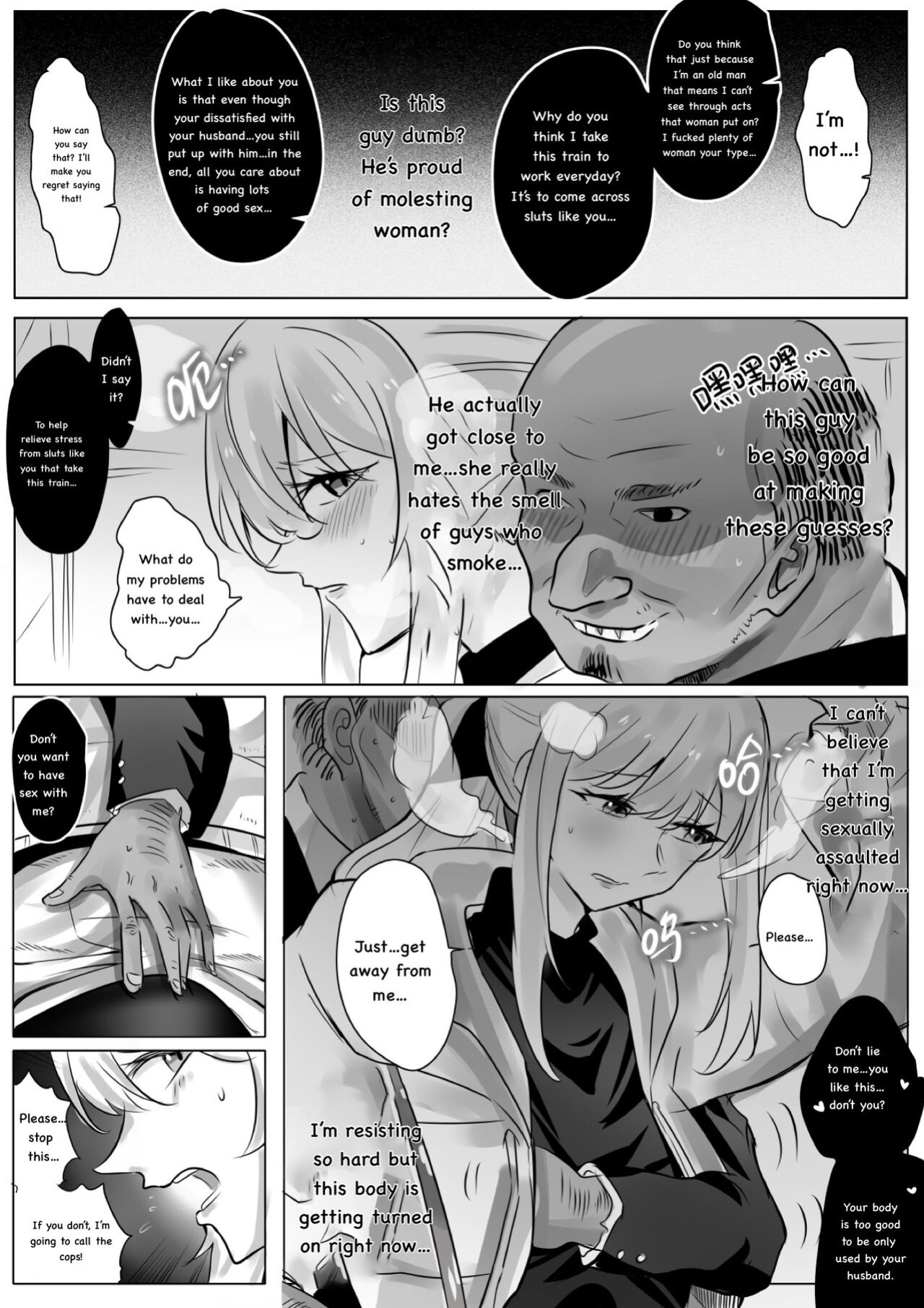 [Hyouisuki] Filial Son: Chapter 1 - 3