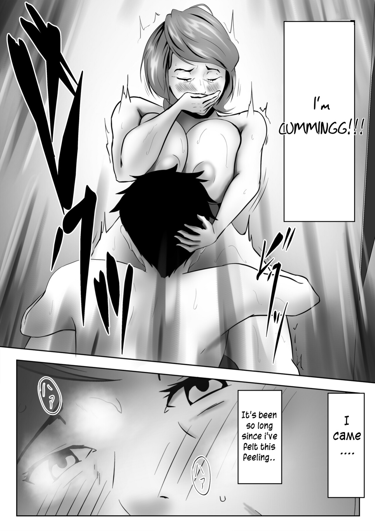 [Pentacle (Shimipan)] Haha wa Onna Deshita | Mother was a woman [innyinny]