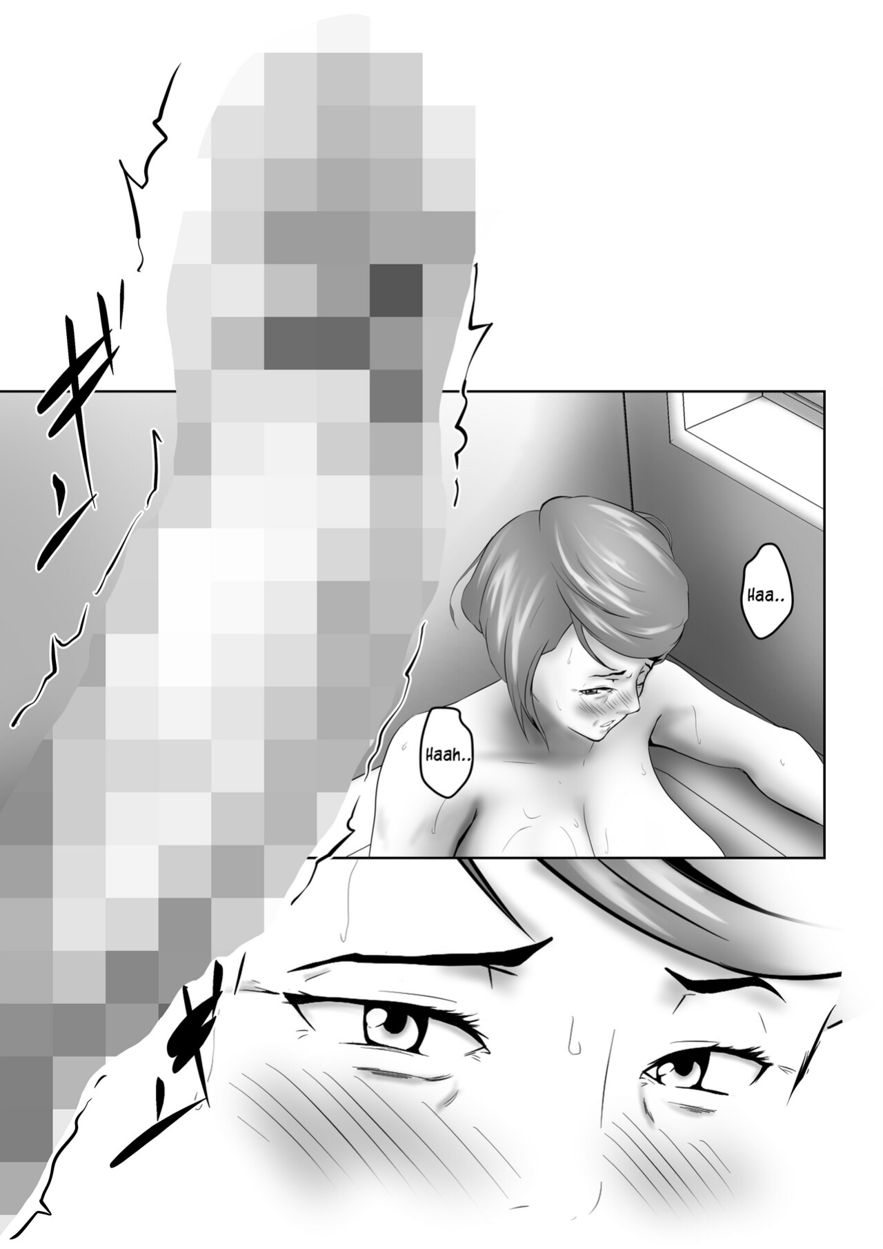 [Pentacle (Shimipan)] Haha wa Onna Deshita | Mother was a woman [innyinny]