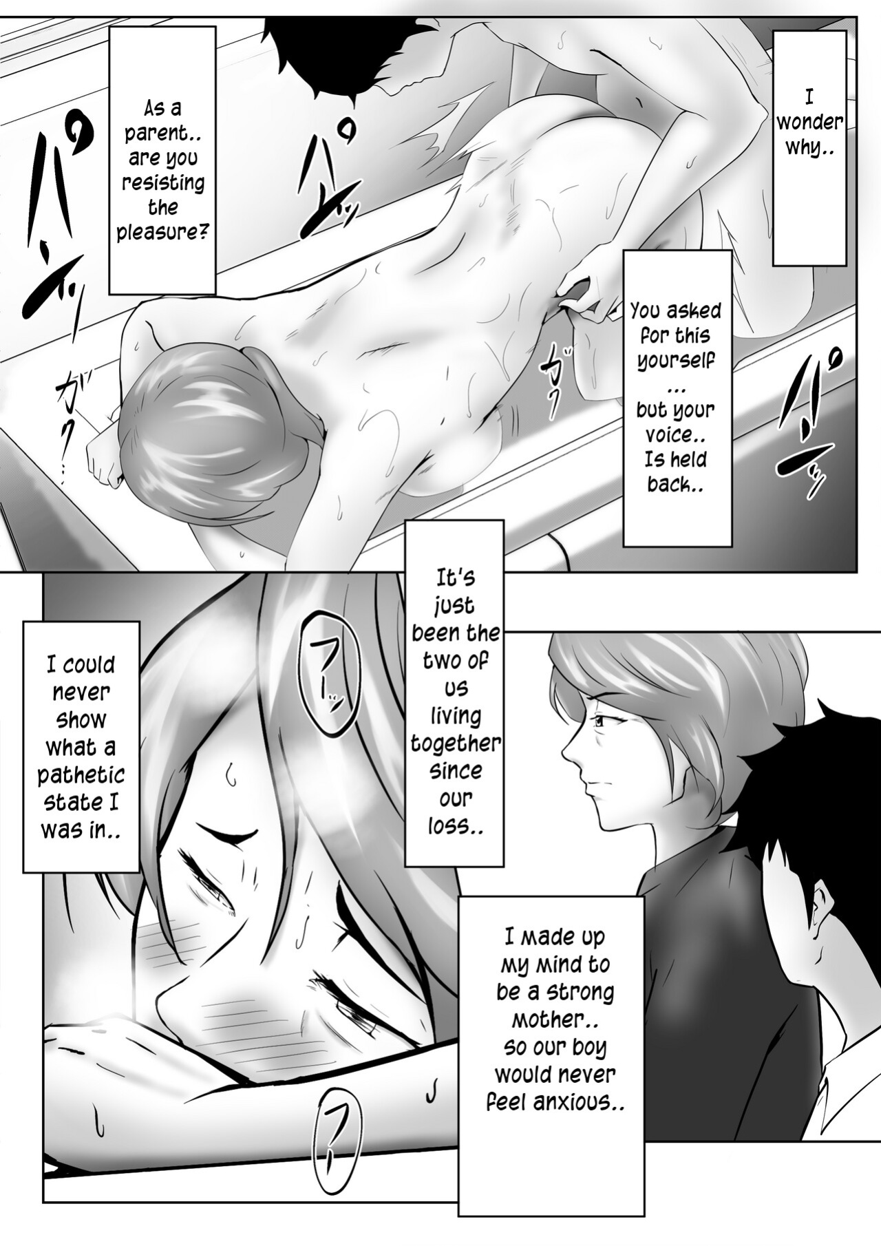 [Pentacle (Shimipan)] Haha wa Onna Deshita | Mother was a woman [innyinny]