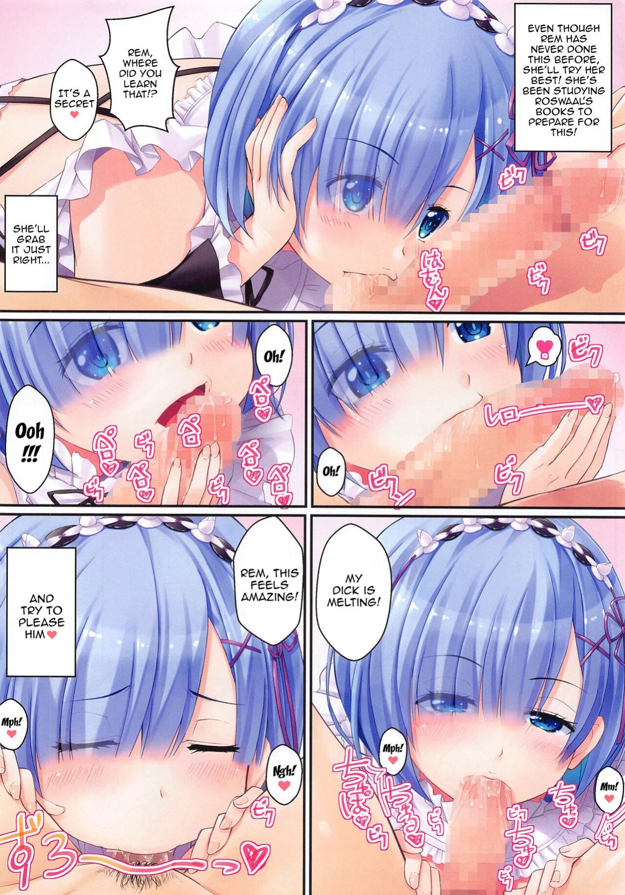 [Jinsei Saigo no Asobi. (Sakura Ryota)] Rem no Ecchi na Gohoushi | Rem's Lewd Service (Re:Zero kara Hajimeru Isekai Seikatsu)