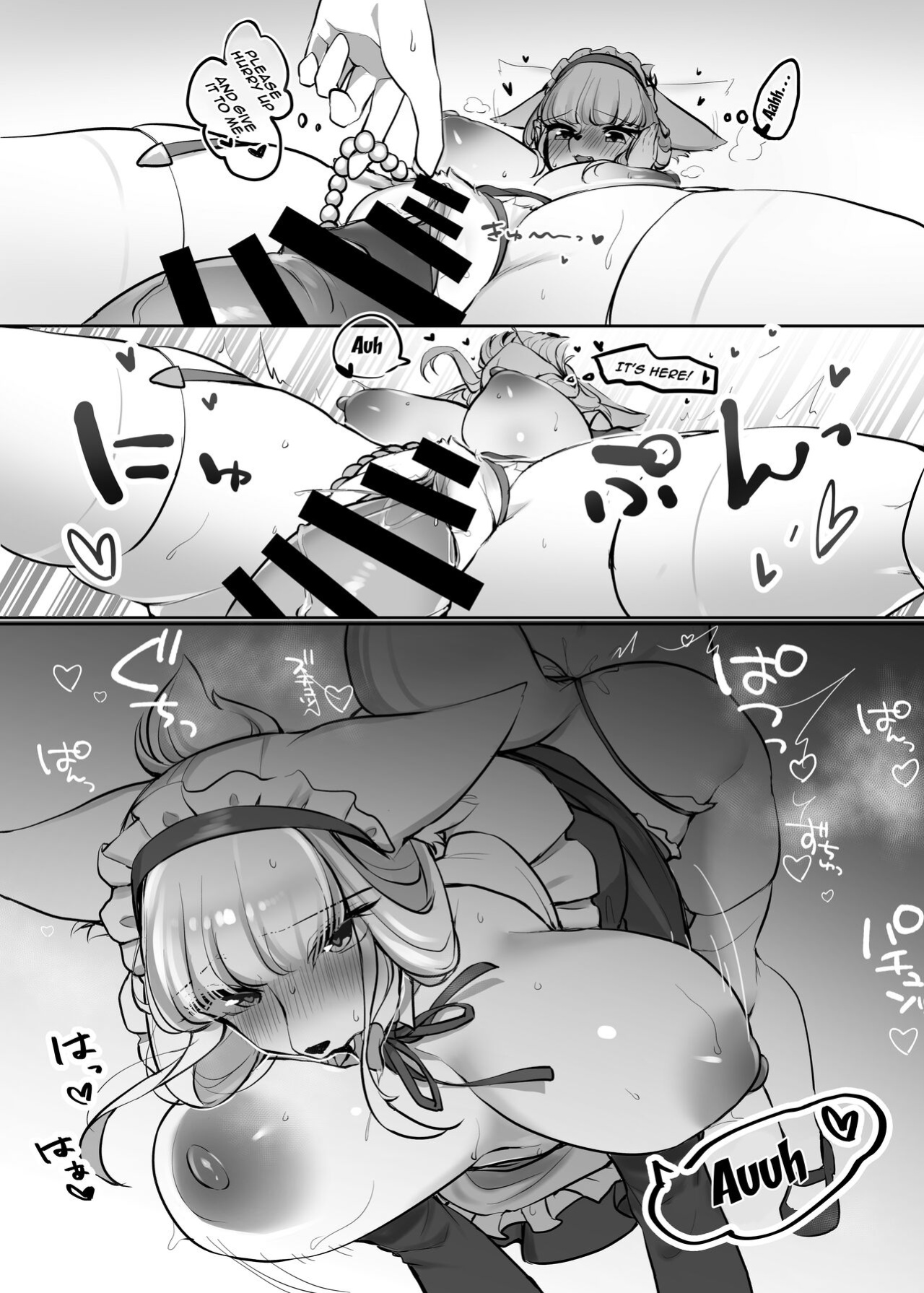[Sakuragi Yomi (Sakuragi Yomi)] Uchi no Kemo Maid Hatsujouki no you desu | It Seems My Fox Girl Maid Is In Heat