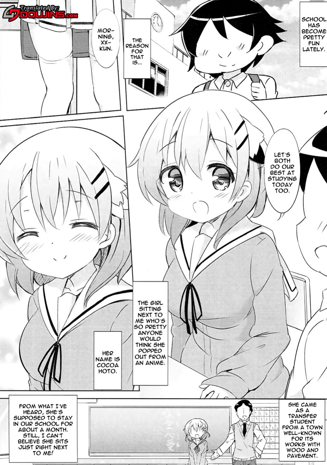 (C91) [0000 (Akito.)] Kokoa Onee-chan to Otonari no Seki | Kokoa Onee-chan Is In The Seat Next To Me (Gochuumon wa Usagi desu ka?)