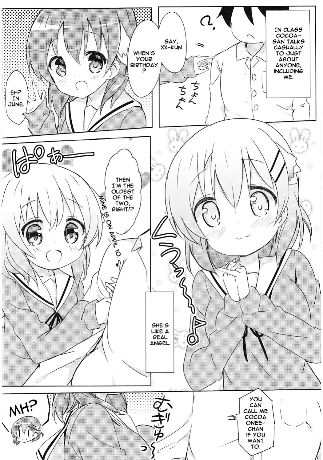 (C91) [0000 (Akito.)] Kokoa Onee-chan to Otonari no Seki | Kokoa Onee-chan Is In The Seat Next To Me (Gochuumon wa Usagi desu ka?)