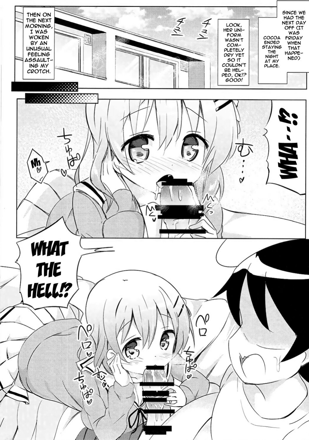 (C91) [0000 (Akito.)] Kokoa Onee-chan to Otonari no Seki | Kokoa Onee-chan Is In The Seat Next To Me (Gochuumon wa Usagi desu ka?)