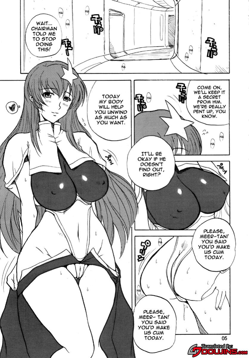 (C71) [JUMBOMAX (Ishihara Souka)] KissKissKiss (Gundam SEED DESTINY)