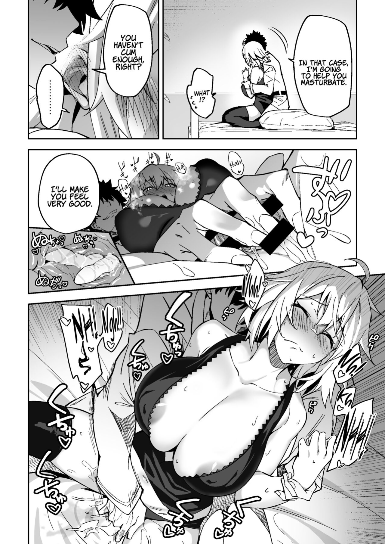 [Syunichi Kansuu (Syunichi)] Jeanne Alter, Kairaku ni Oboreru | Jeanne Alter, Drowning in Pleasure (Fate/Grand Order) [Coffedrug]