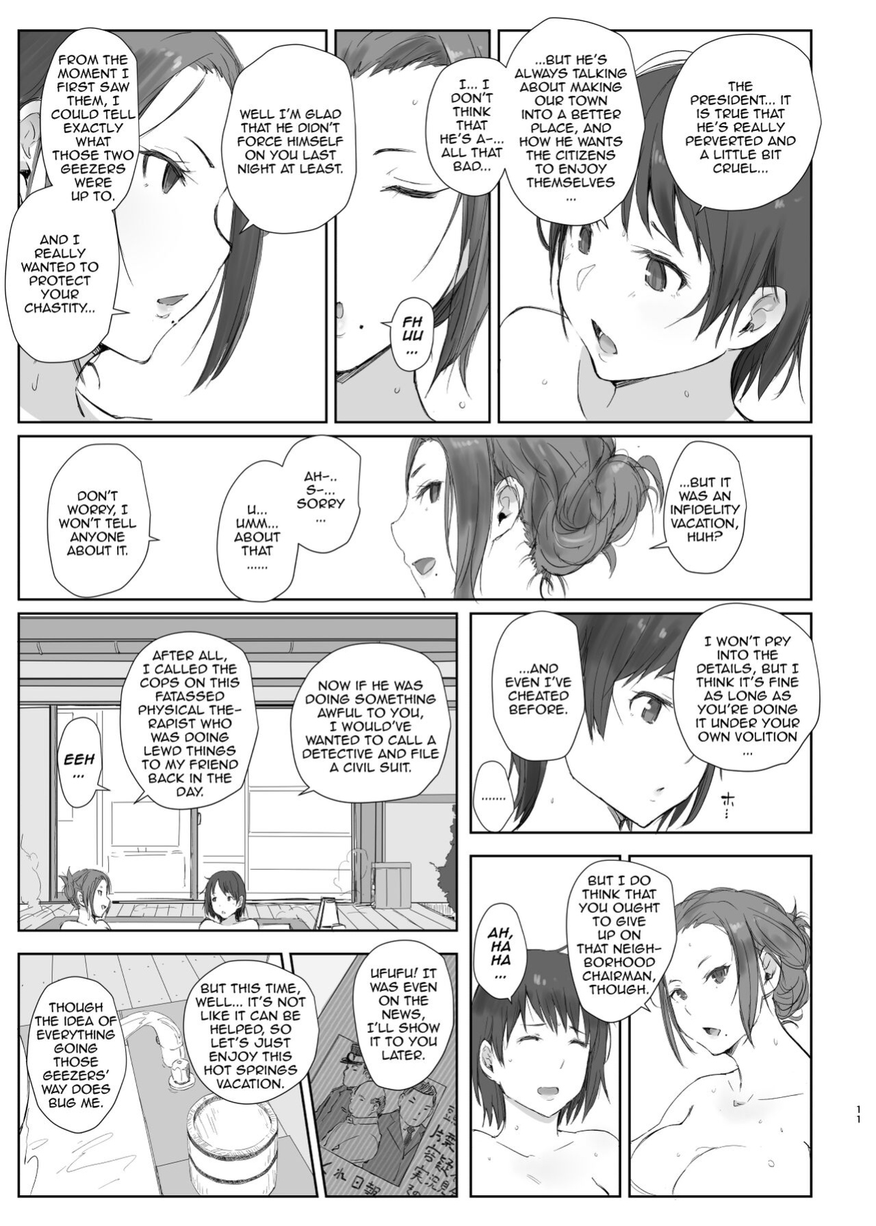 [Arakureta Monotachi (Arakure)] Netorareta Hitozuma to Netorareru Hitozuma 2 | The Wife Being NTR And The Wife Doing NTR 2