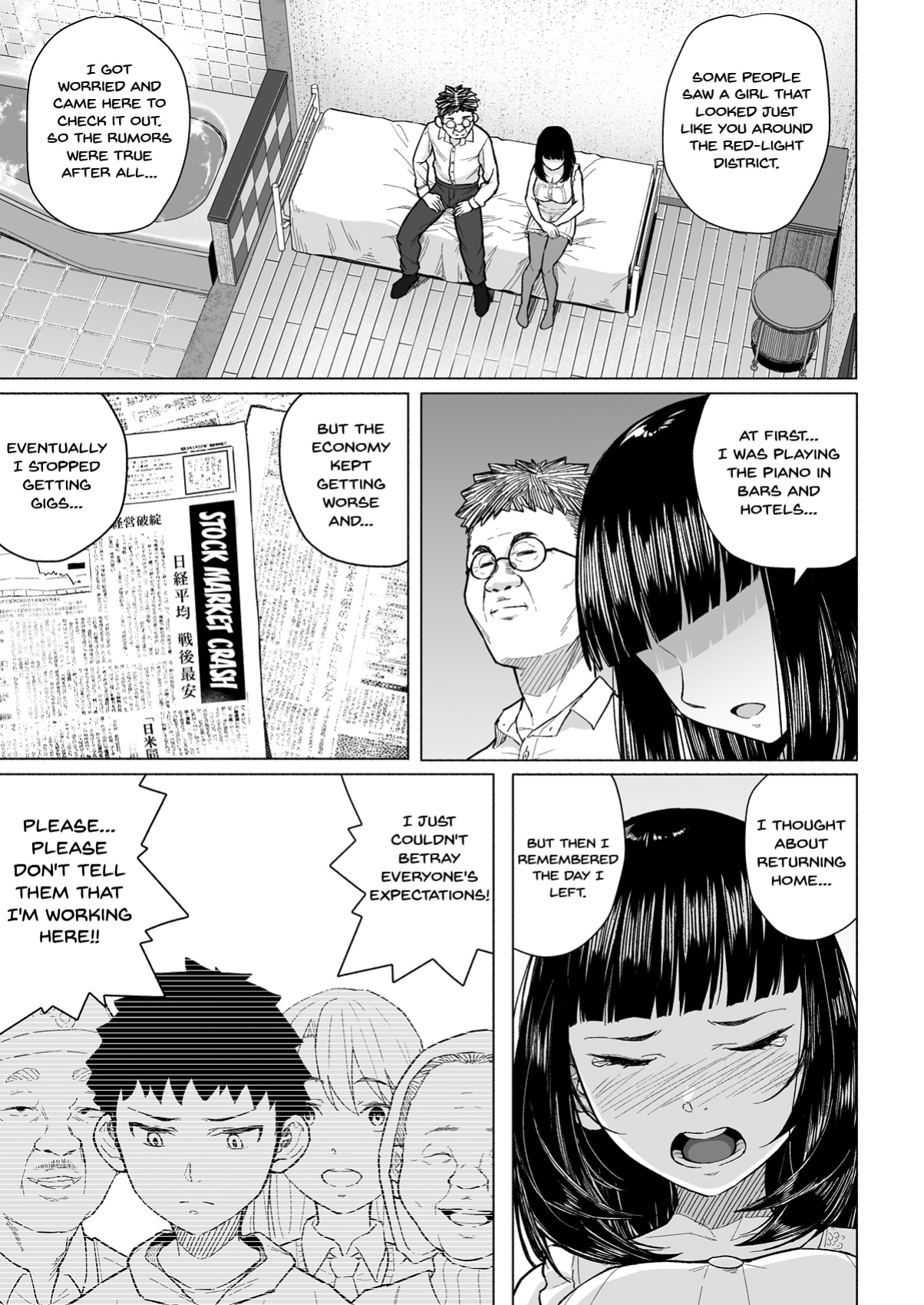 [Chonmage Teikoku (Magekichi)] Akogare no Nee-chan wa Fuuzoku Ochi Shite Oyaji ni Dakareru | The Nee-chan I Was Yearning For Started Whoring Herself Out And Had Sex With My Dad