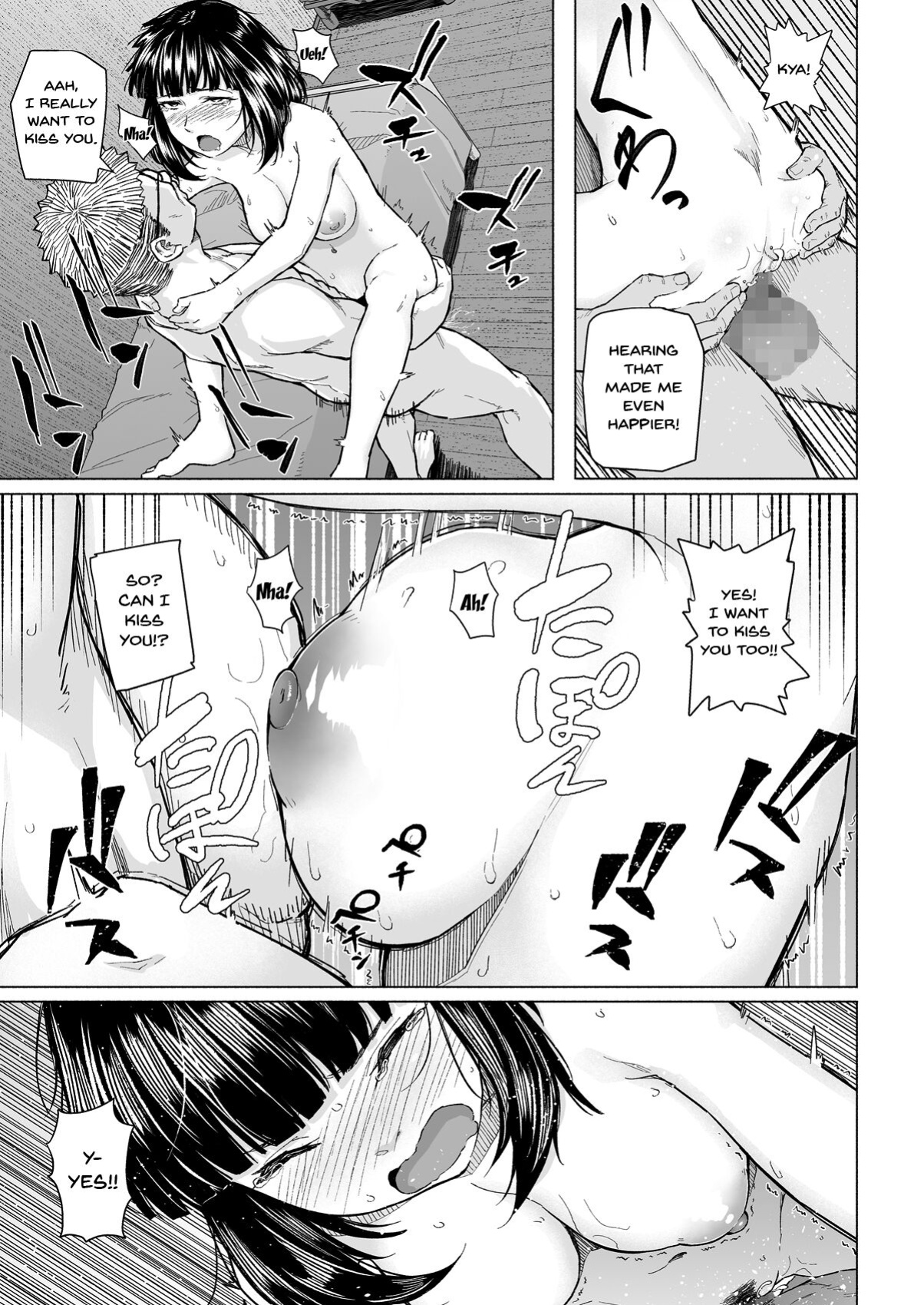 [Chonmage Teikoku (Magekichi)] Akogare no Nee-chan wa Fuuzoku Ochi Shite Oyaji ni Dakareru | The Nee-chan I Was Yearning For Started Whoring Herself Out And Had Sex With My Dad