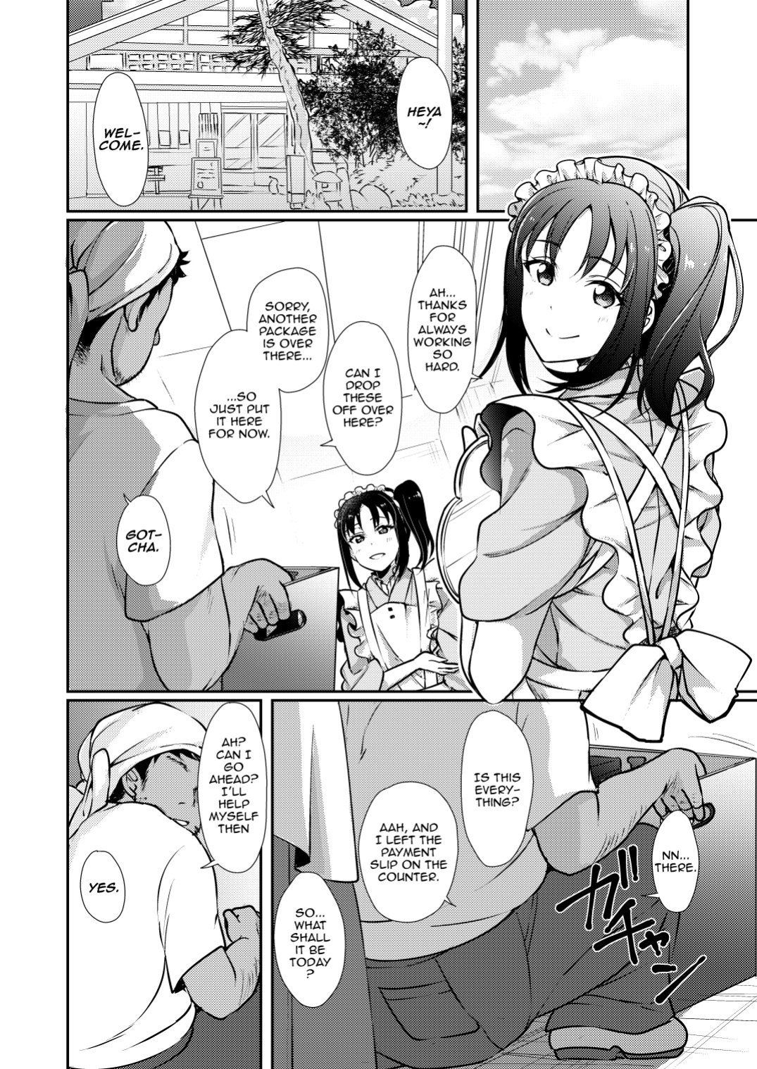 [Fukurou no Yuubinya san (Ueto Ruri)] Nee-sama ni Omakase | Leave It To Nee-sama (Love Live! Sunshine!!)