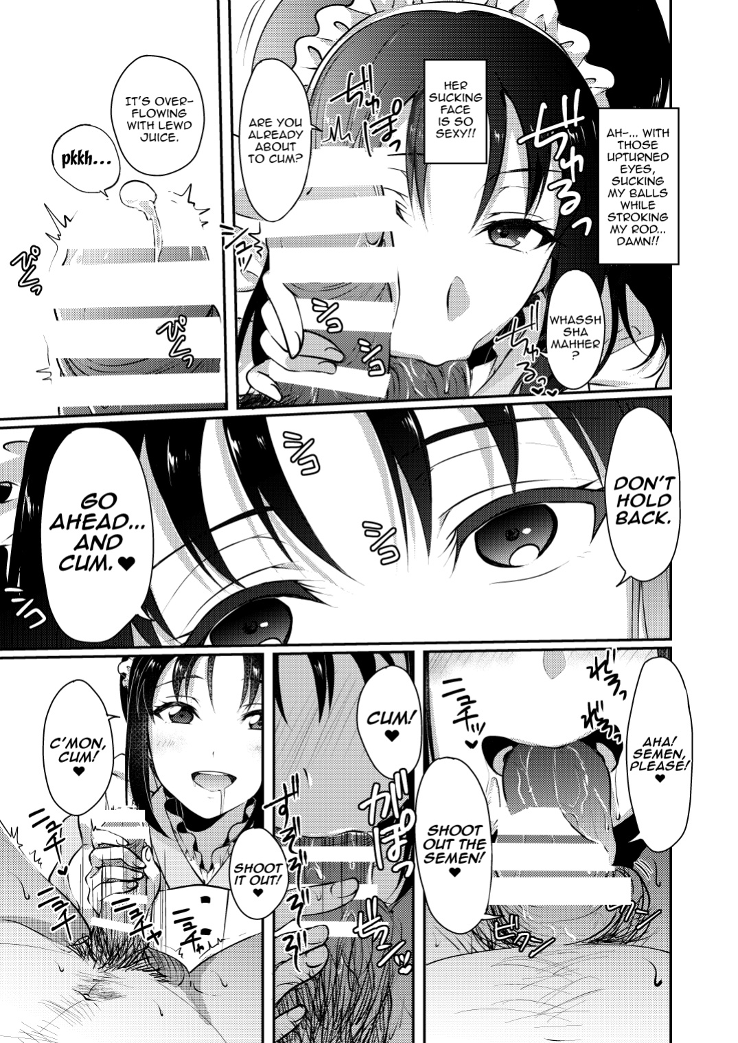 [Fukurou no Yuubinya san (Ueto Ruri)] Nee-sama ni Omakase | Leave It To Nee-sama (Love Live! Sunshine!!)