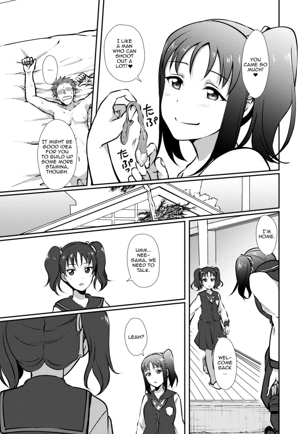 [Fukurou no Yuubinya san (Ueto Ruri)] Nee-sama ni Omakase | Leave It To Nee-sama (Love Live! Sunshine!!)