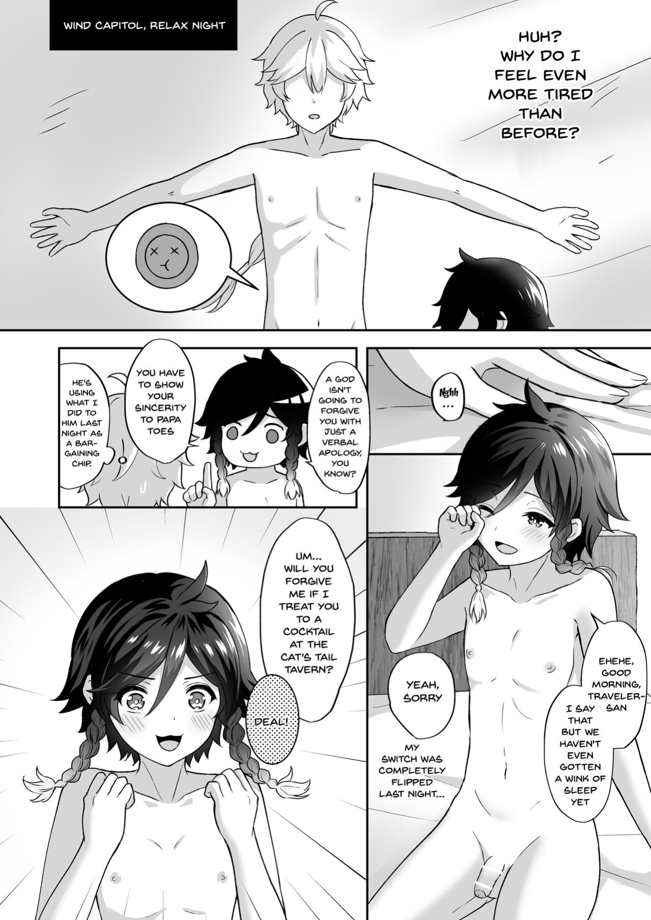 [Takama] Kaze no Miyako Relax Night | City Of Wind Relax Night (Genshin Impact)