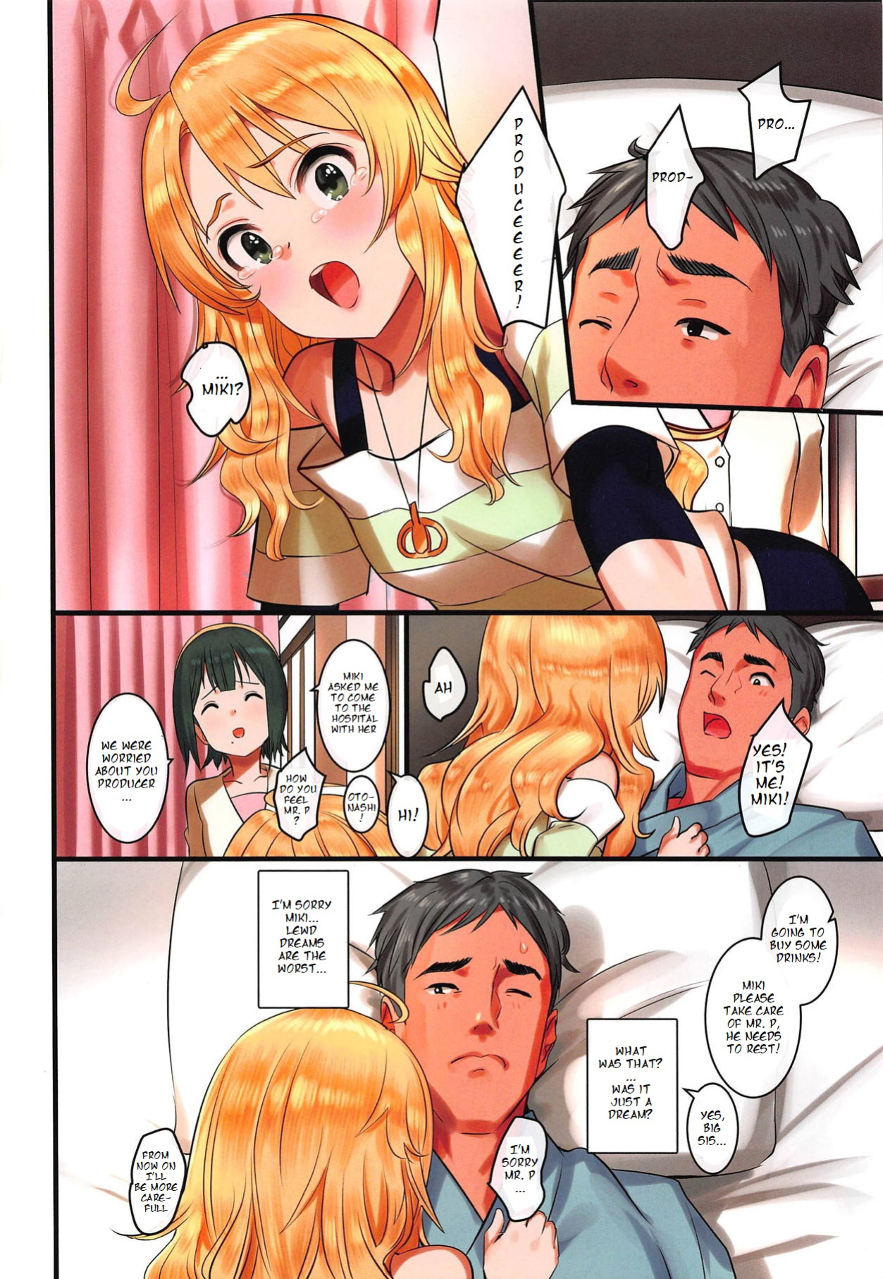(Utahime Teien 17) [Pettan Doujou (PettanP)] Miki+Succubus (THE IDOLM@STER)