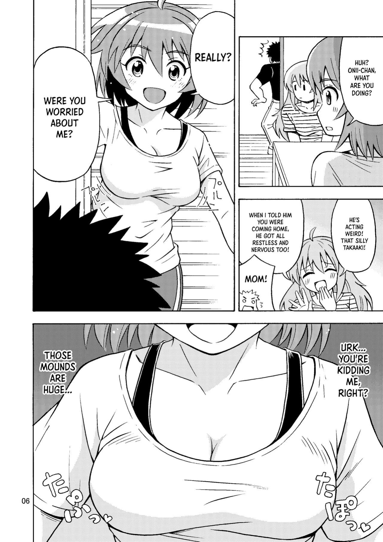 [Yoshida Gorou Shoukai (Yoshida Gorou)] Ore no Imo Oto | My Little Sisbro [Panatical]