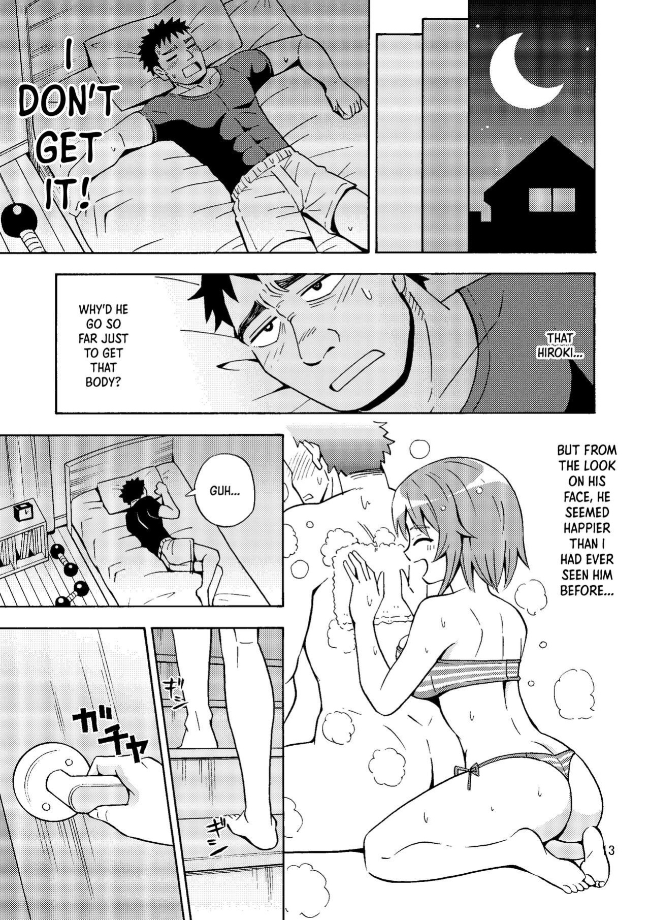 [Yoshida Gorou Shoukai (Yoshida Gorou)] Ore no Imo Oto | My Little Sisbro [Panatical]