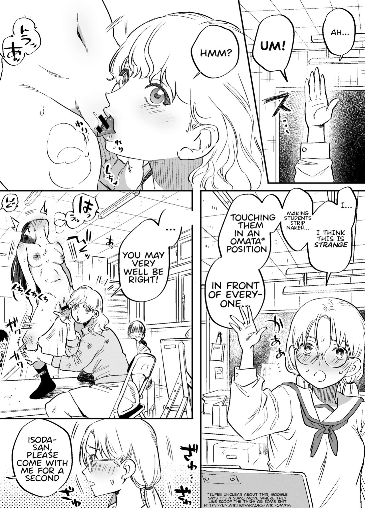 [Tosha Pink (Chimeda)] Futanari Sensei no Yaritai Houdai | Futanari Teacher's Non-Education Guidance