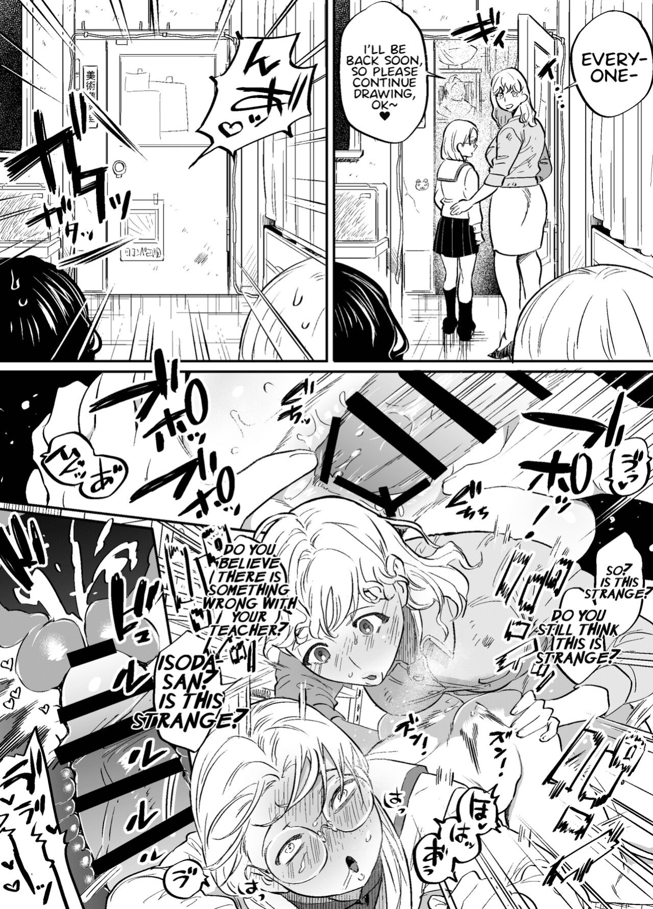 [Tosha Pink (Chimeda)] Futanari Sensei no Yaritai Houdai | Futanari Teacher's Non-Education Guidance
