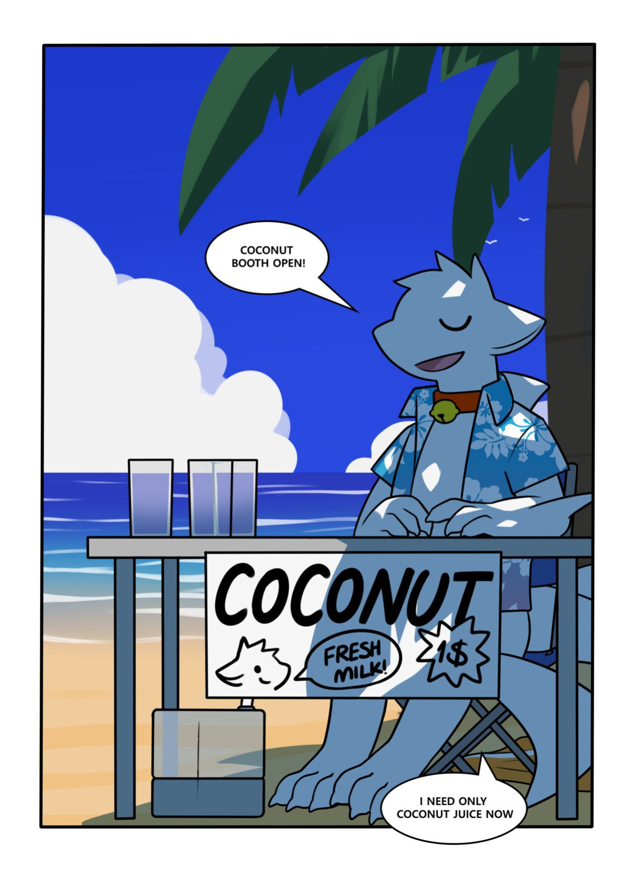 [Hacony/Yewonlee1999] CocoShark