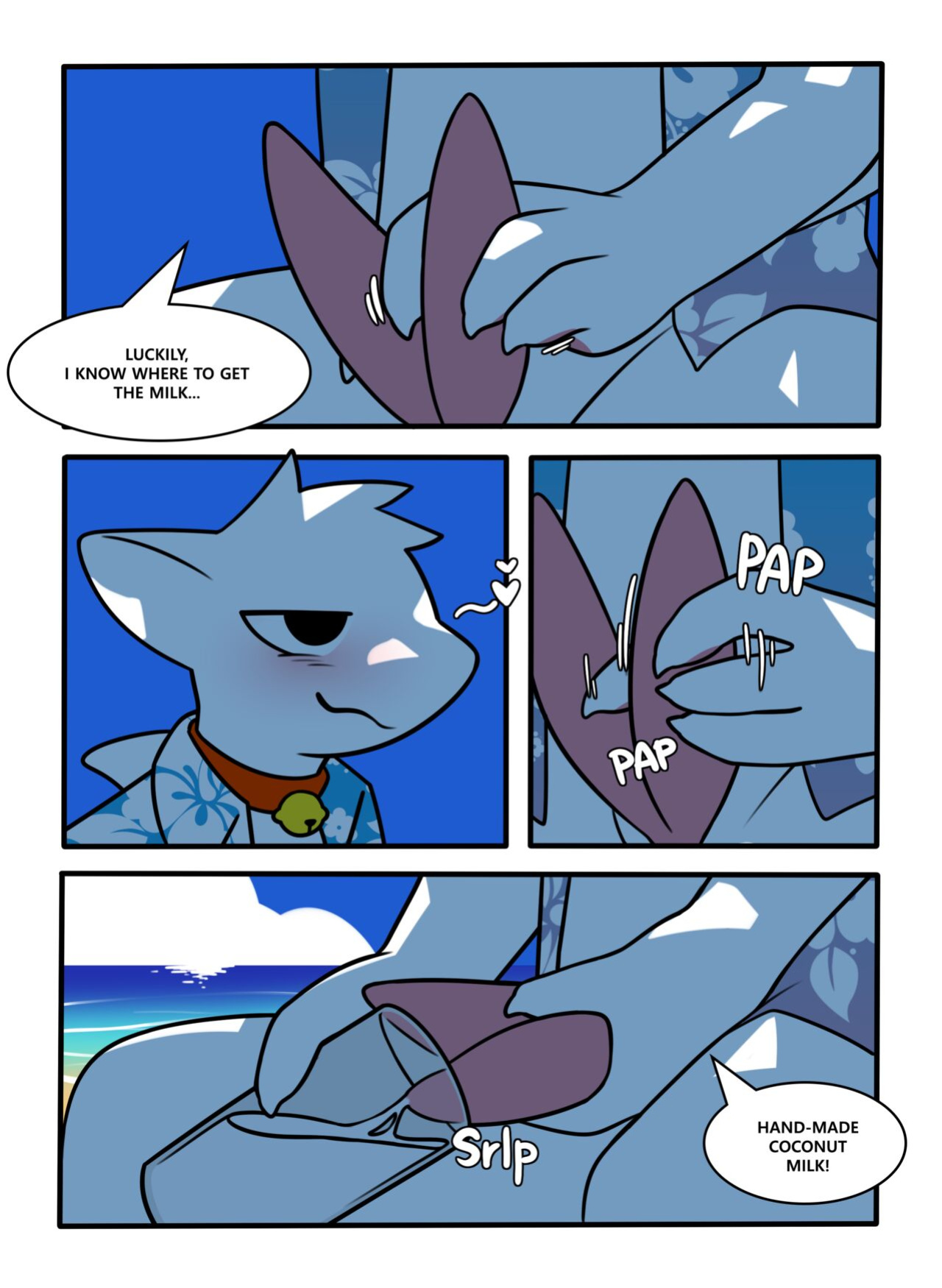 [Hacony/Yewonlee1999] CocoShark