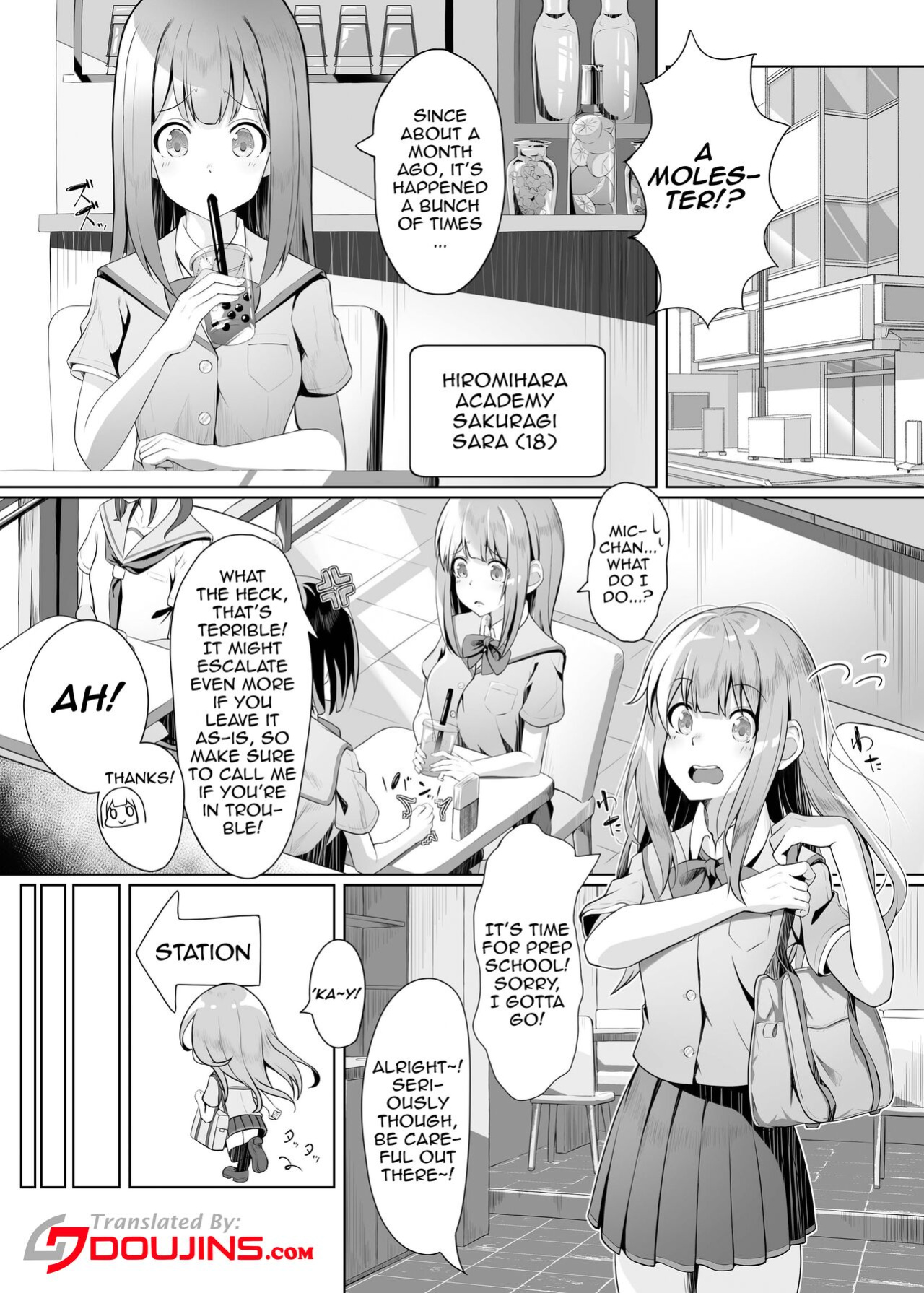 [Koubai Nadeshiko (Akausu Ko)] Gaman to Gaman no Chikan Densha | A Molester Who Can't Hold Back On The Train
